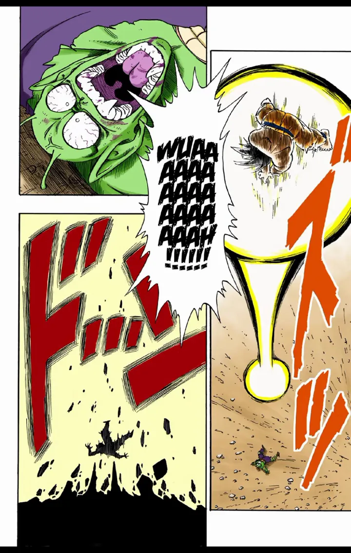 Read Dragon Ball PT-BR Manga Online
