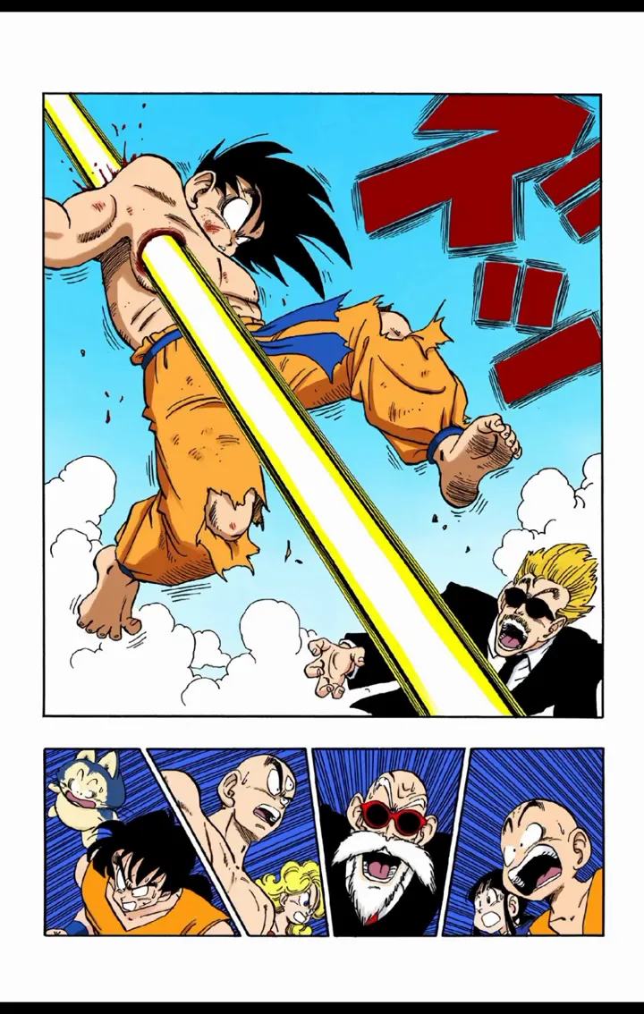 Read Dragon Ball PT-BR Manga Online