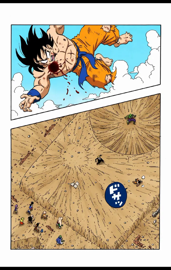 Read Dragon Ball PT-BR Manga Online