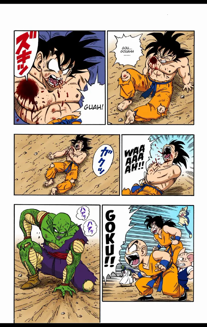 Read Dragon Ball PT-BR Manga Online