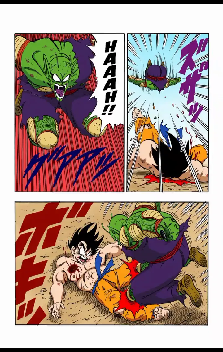 Read Dragon Ball PT-BR Manga Online
