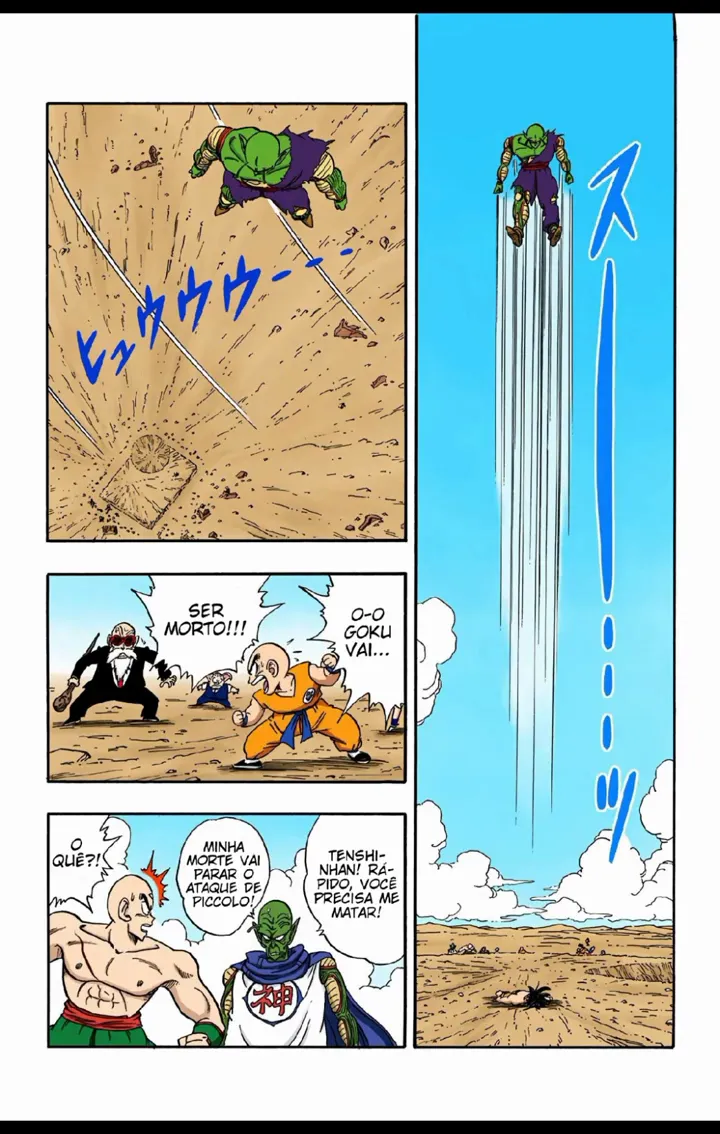 Read Dragon Ball PT-BR Manga Online