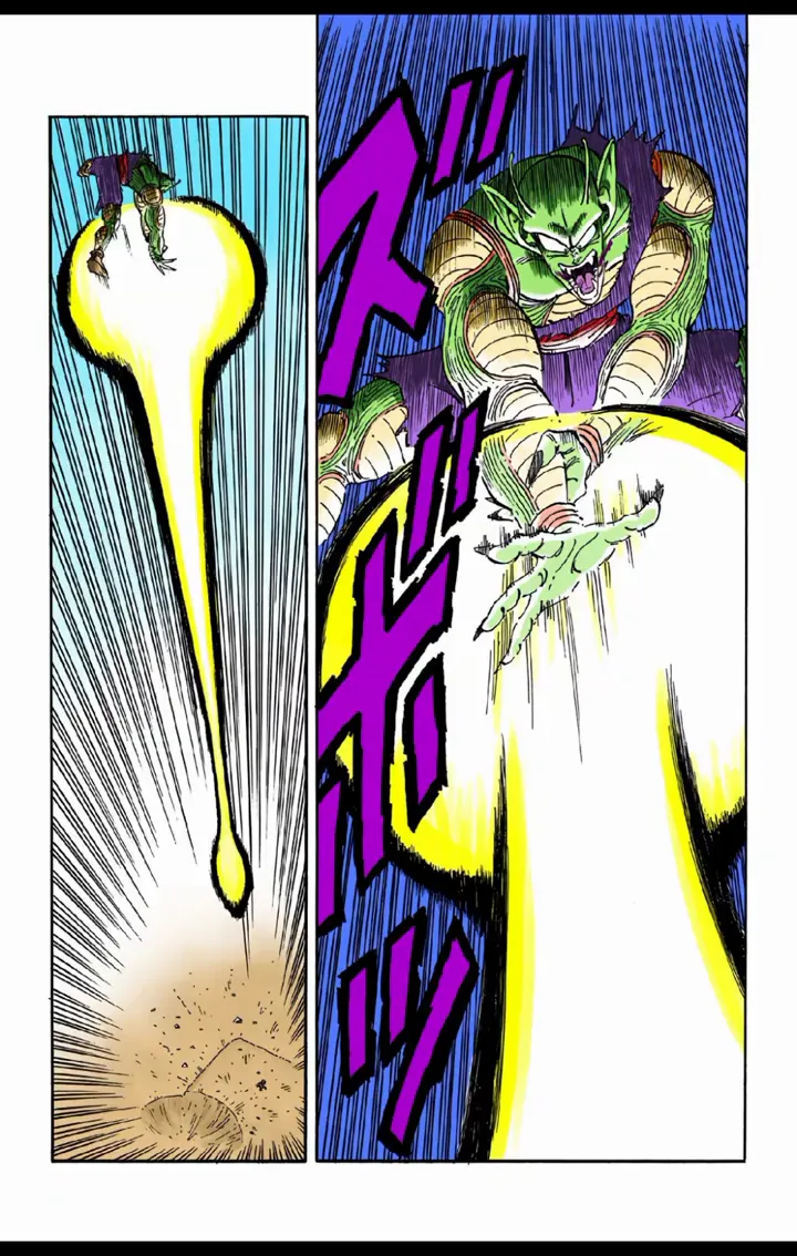 Read Dragon Ball PT-BR Manga Online