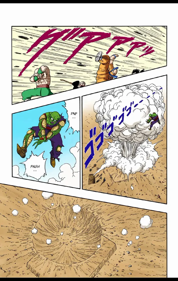 Read Dragon Ball PT-BR Manga Online