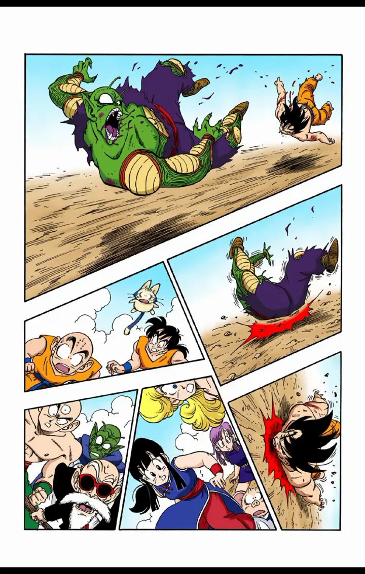 Read Dragon Ball PT-BR Manga Online