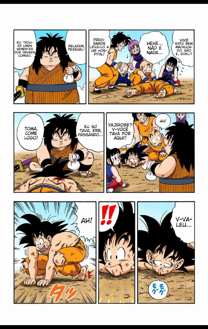 Read Dragon Ball PT-BR Manga Online