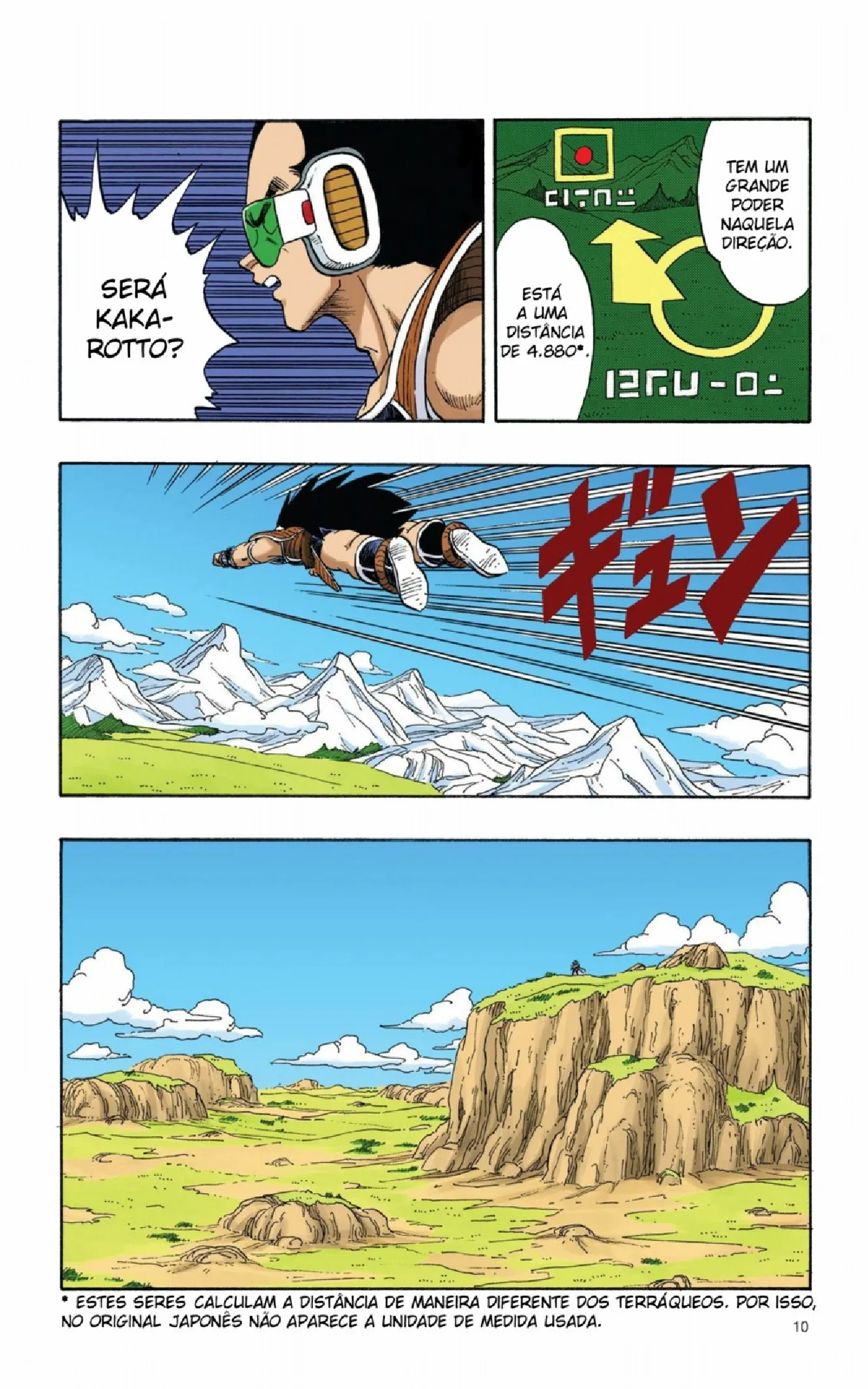 Read Dragon Ball PT-BR Manga Online