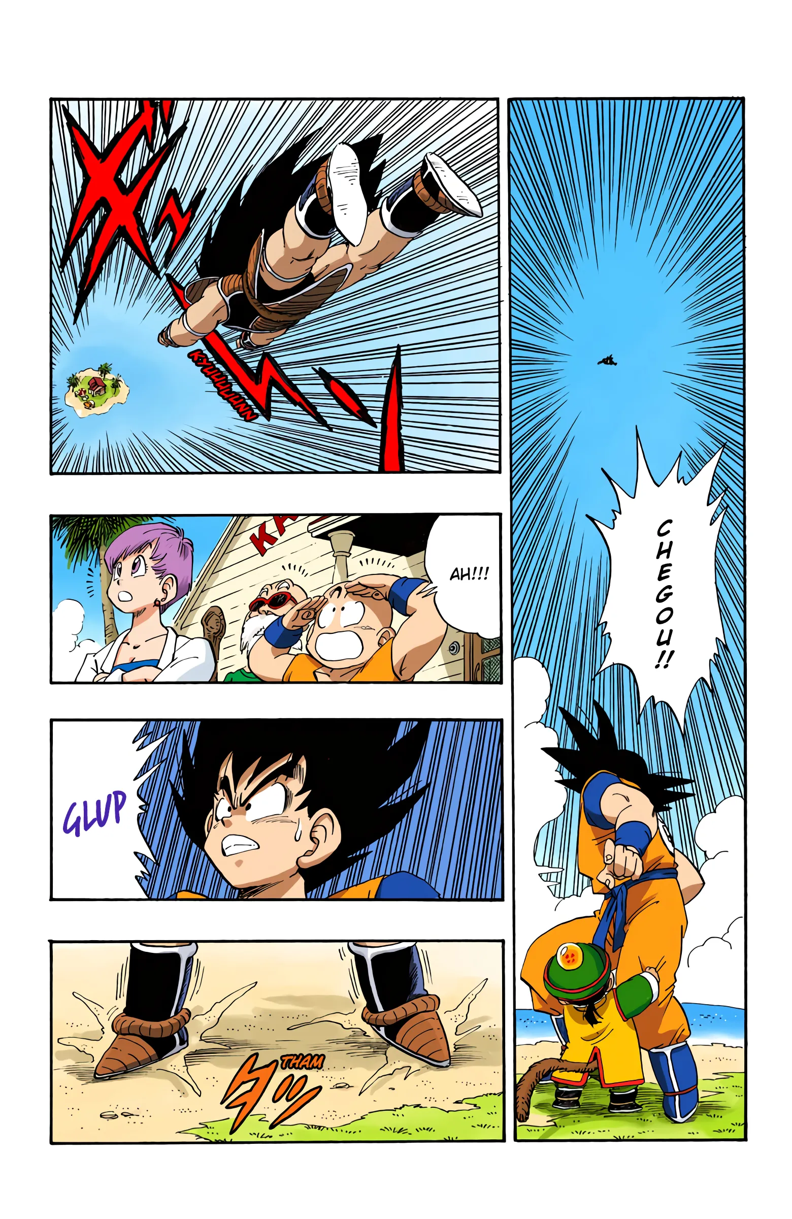 Read Dragon Ball PT-BR Manga Online