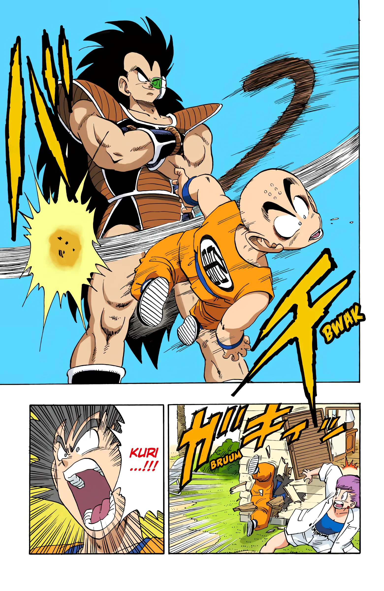 Read Dragon Ball PT-BR Manga Online