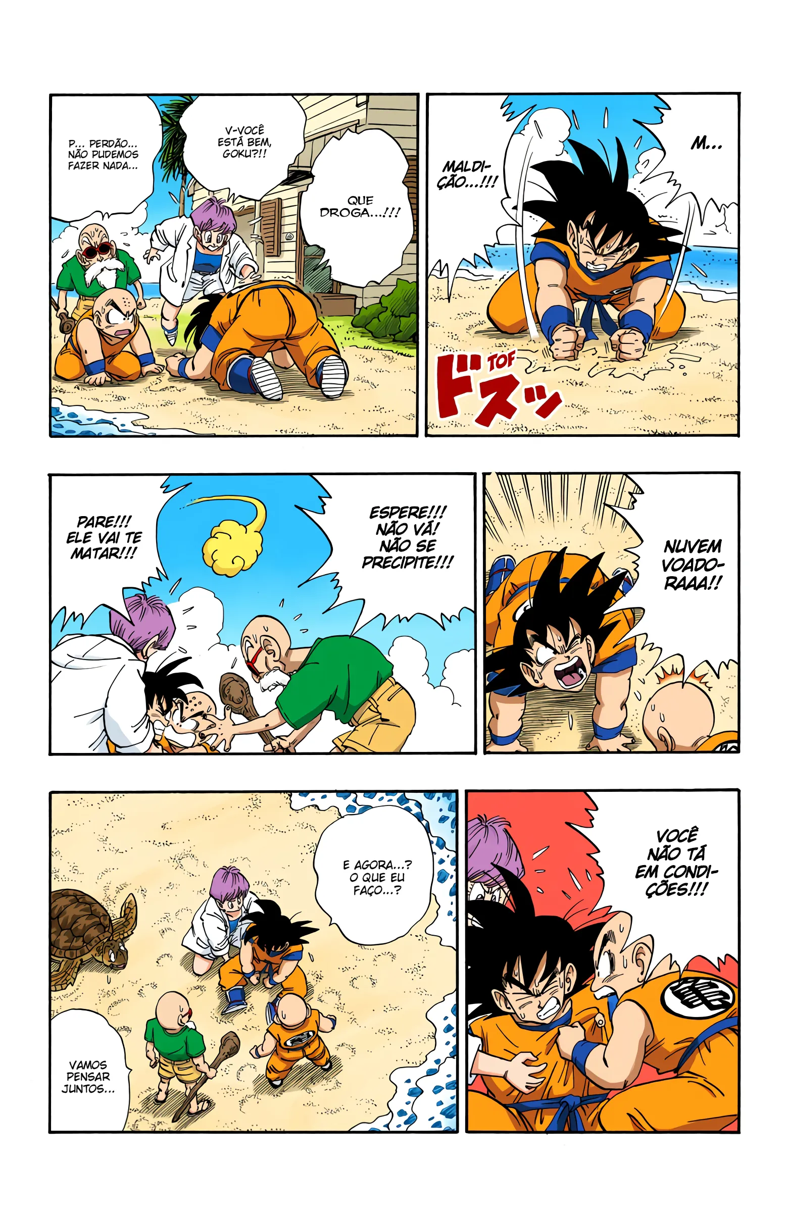 Read Dragon Ball PT-BR Manga Online