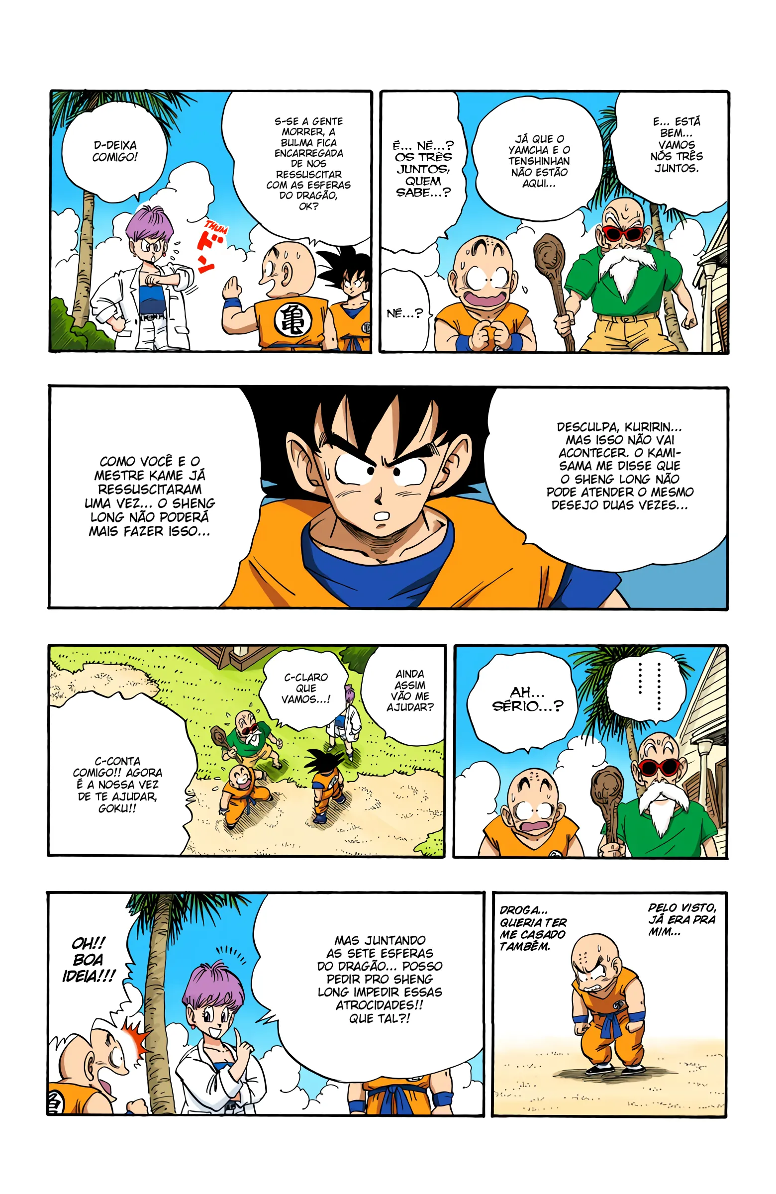 Read Dragon Ball PT-BR Manga Online
