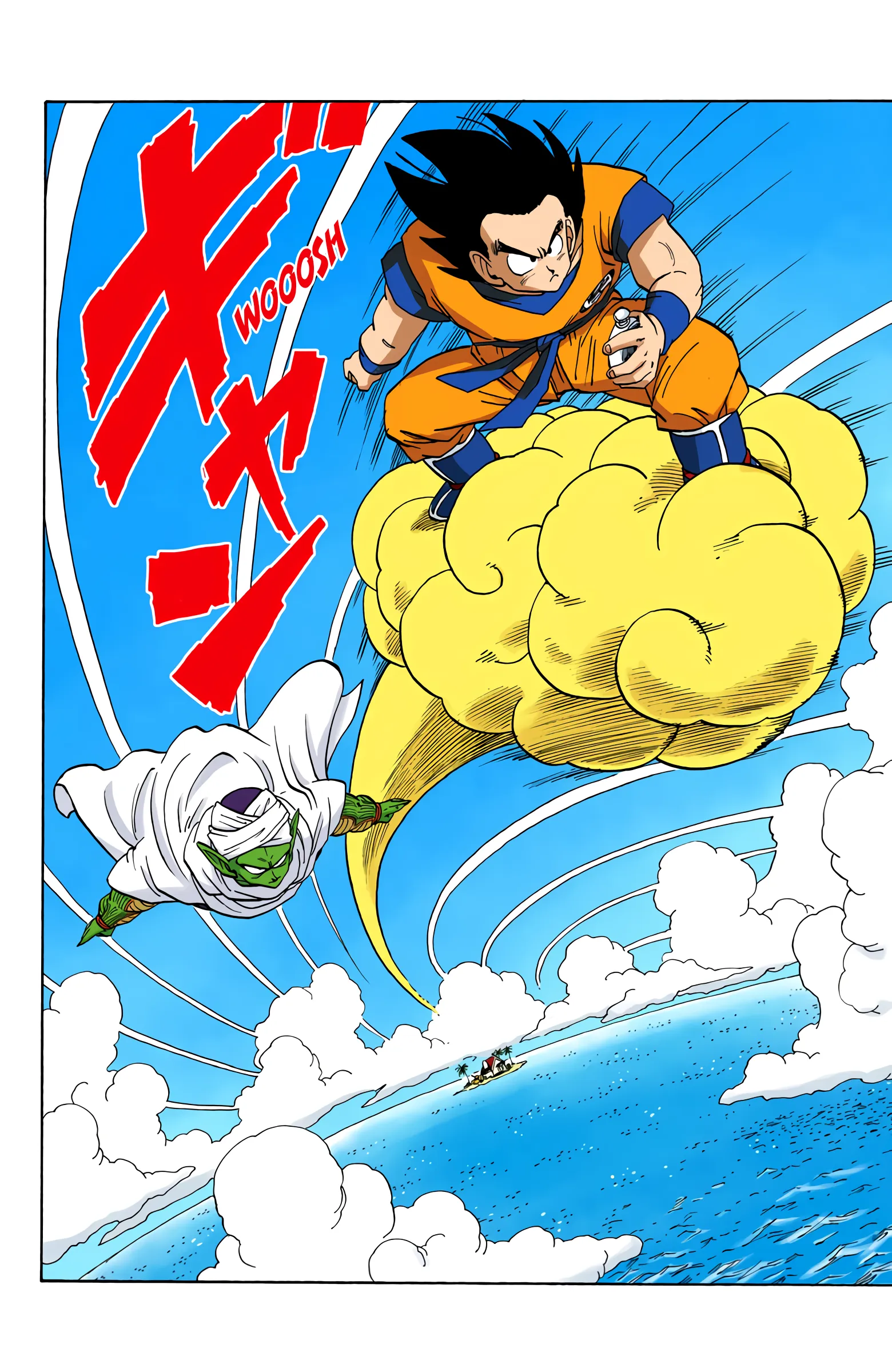 Read Dragon Ball PT-BR Manga Online