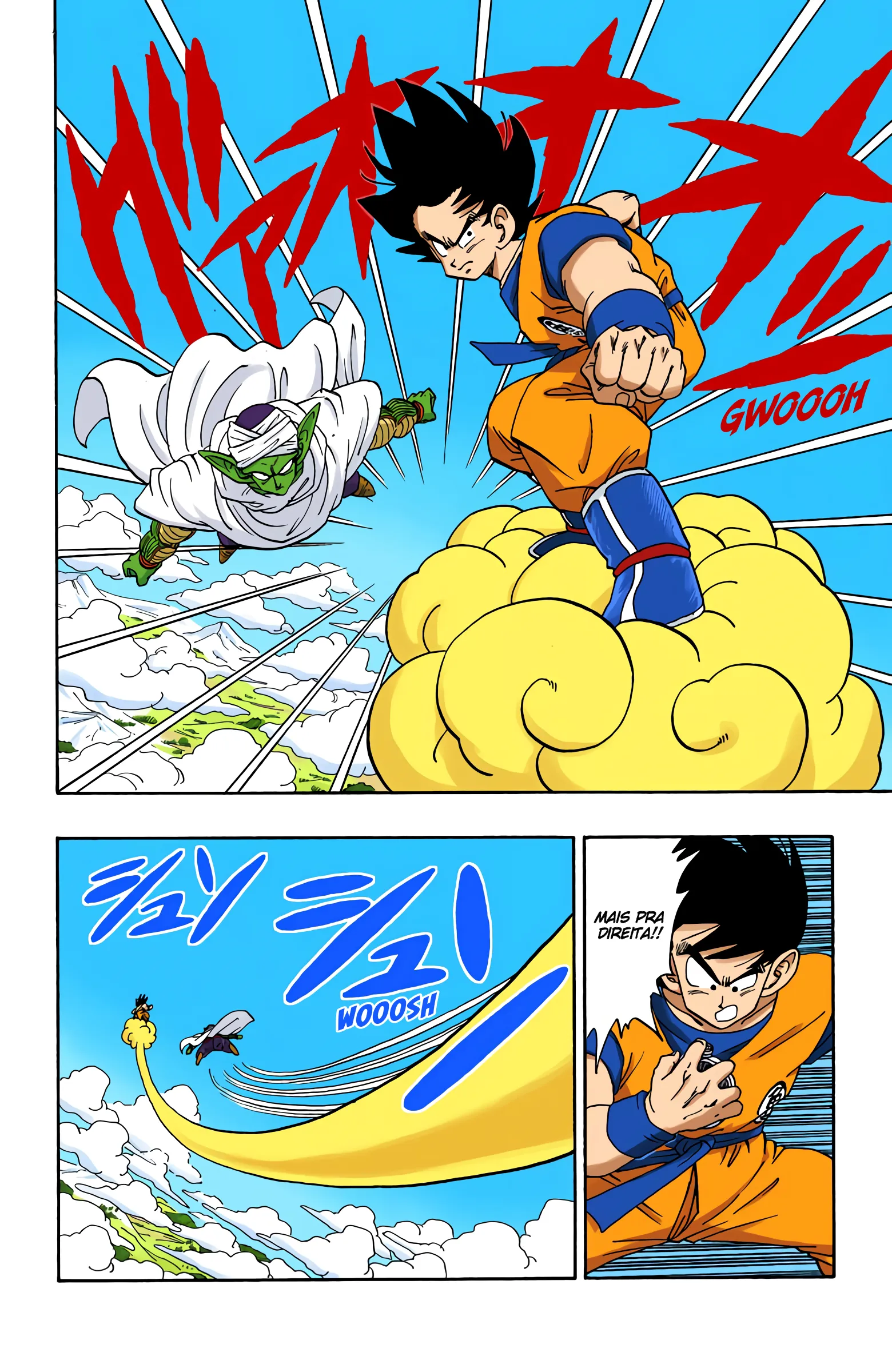 Read Dragon Ball PT-BR Manga Online