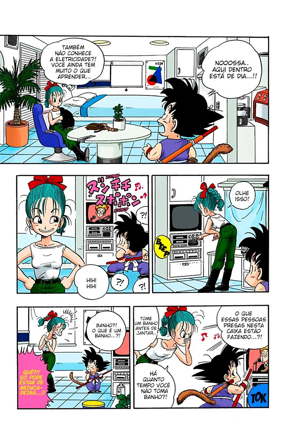 Read Dragon Ball PT-BR Manga Online