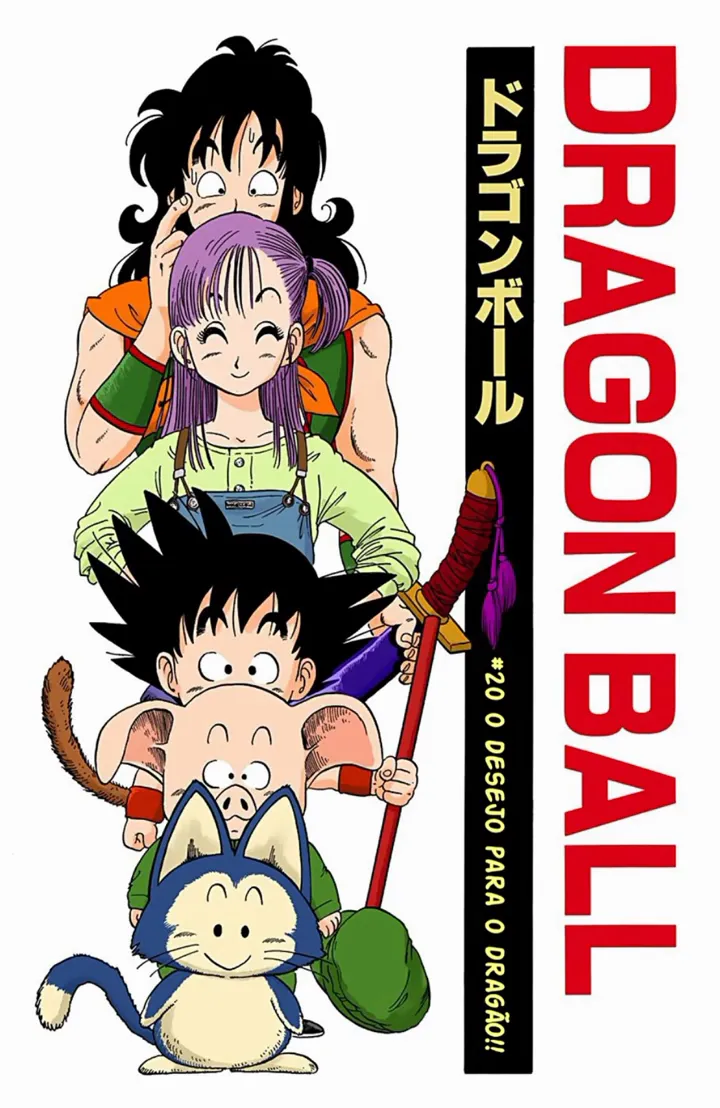 Read Dragon Ball PT-BR Manga Online