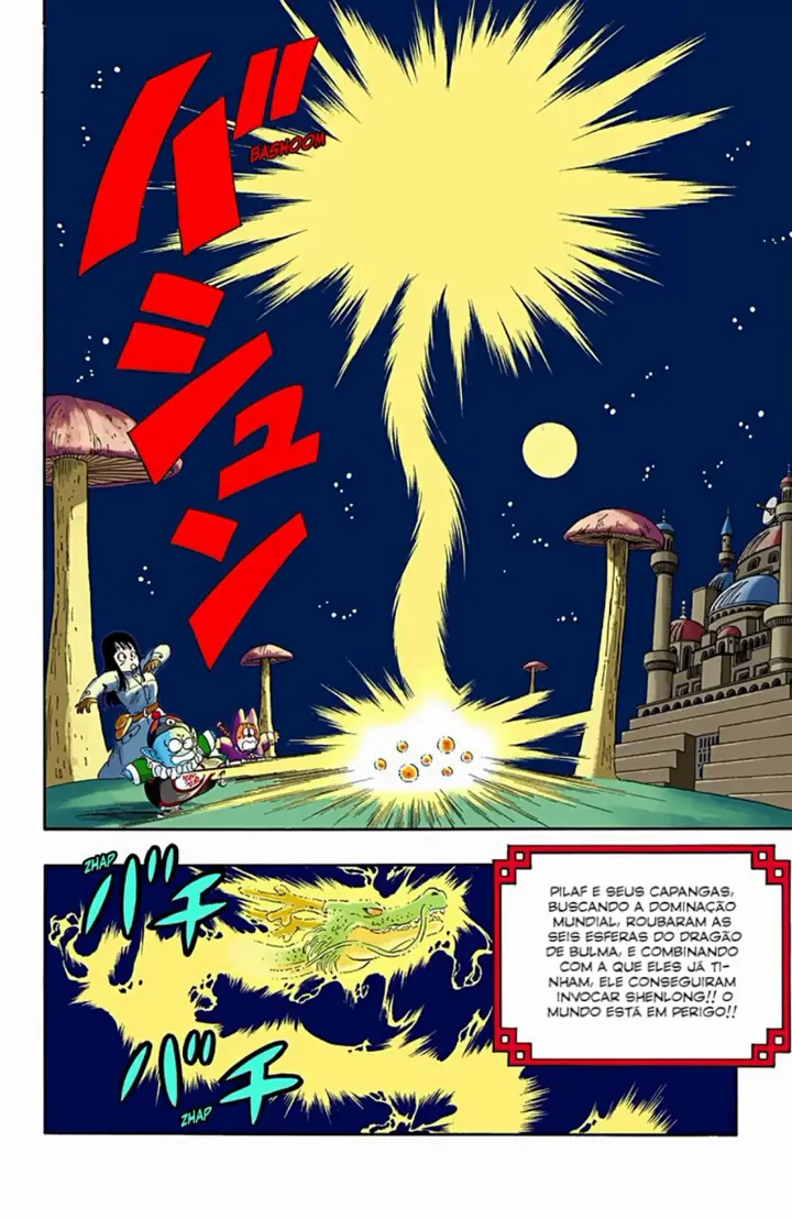 Read Dragon Ball PT-BR Manga Online