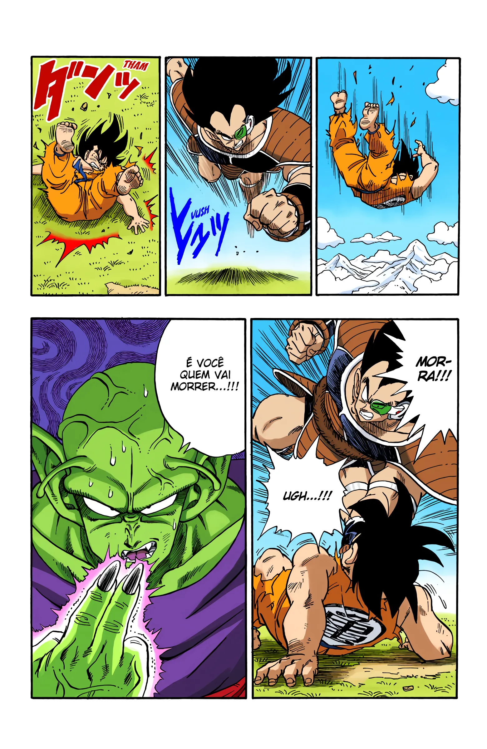 Read Dragon Ball PT-BR Manga Online