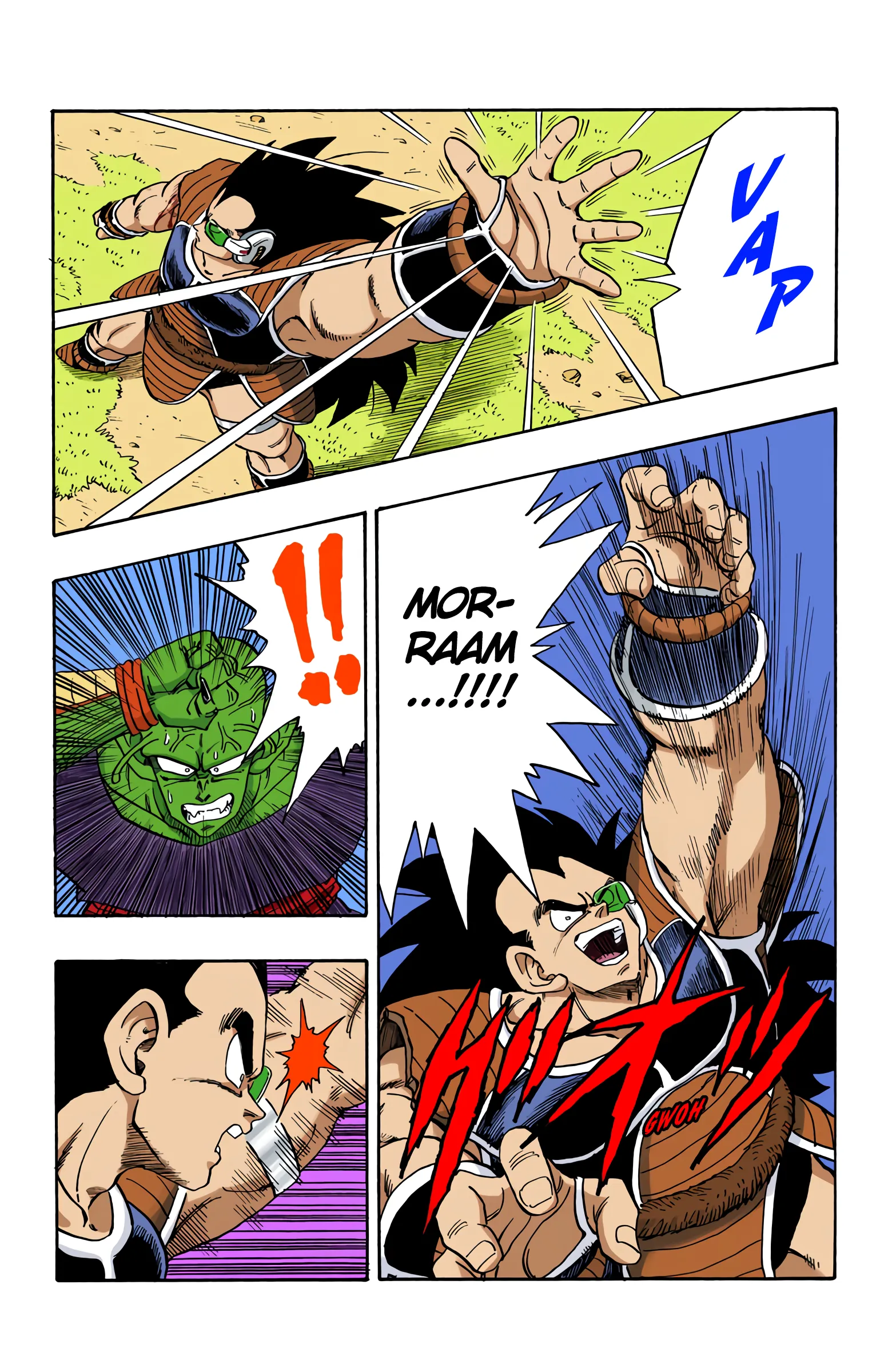 Read Dragon Ball PT-BR Manga Online