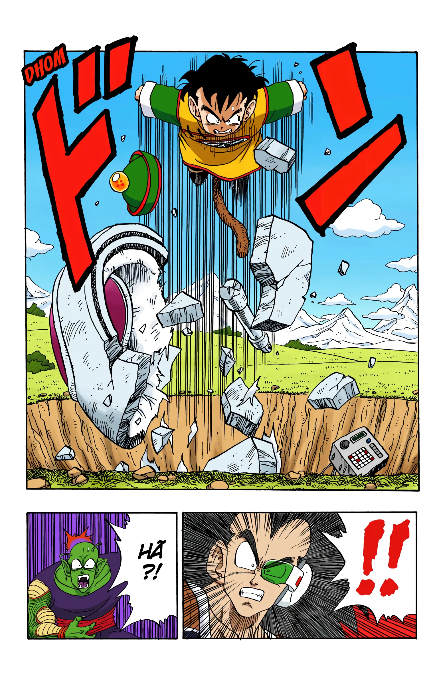 Read Dragon Ball PT-BR Manga Online