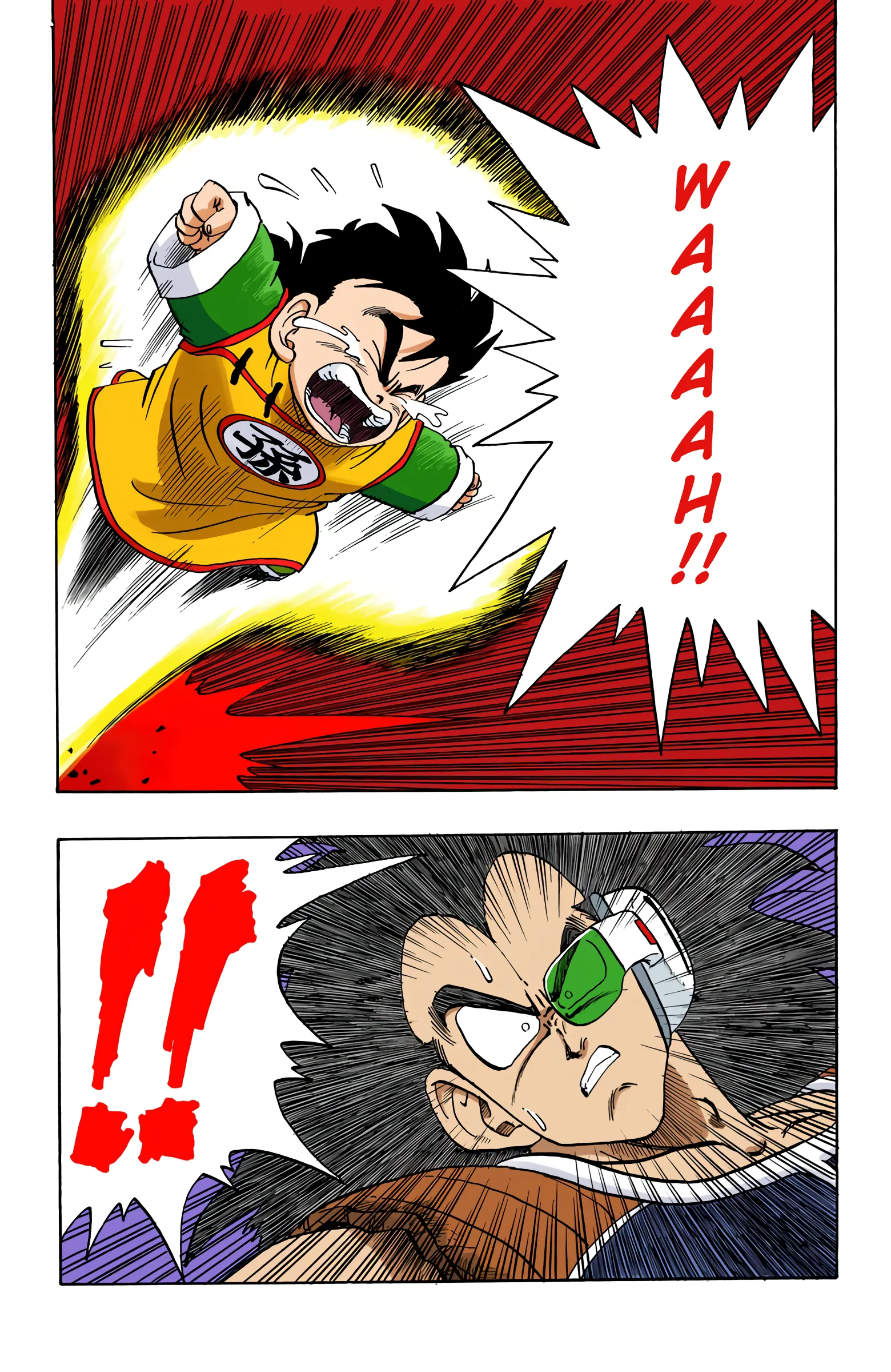 Read Dragon Ball PT-BR Manga Online