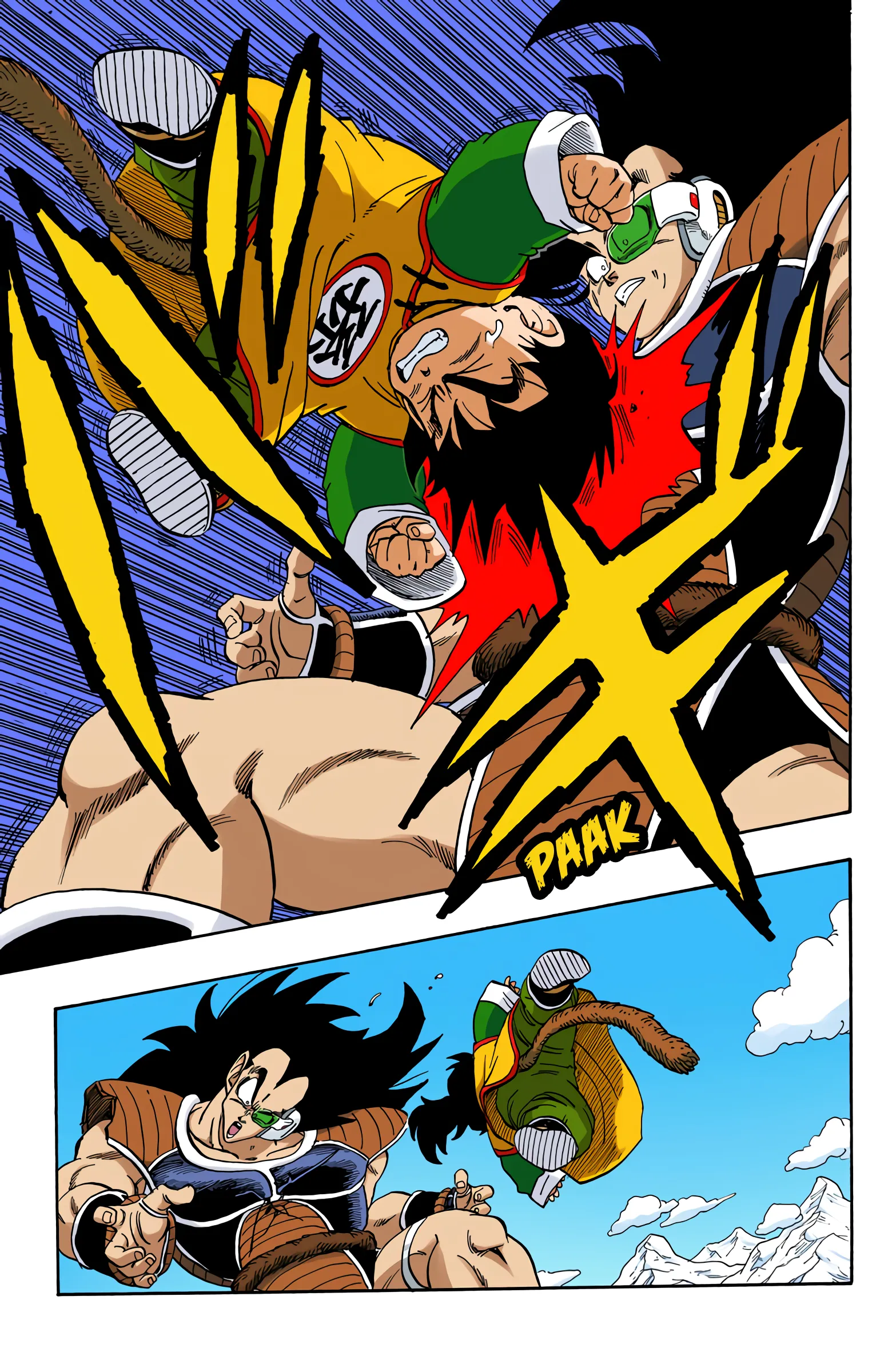 Read Dragon Ball PT-BR Manga Online