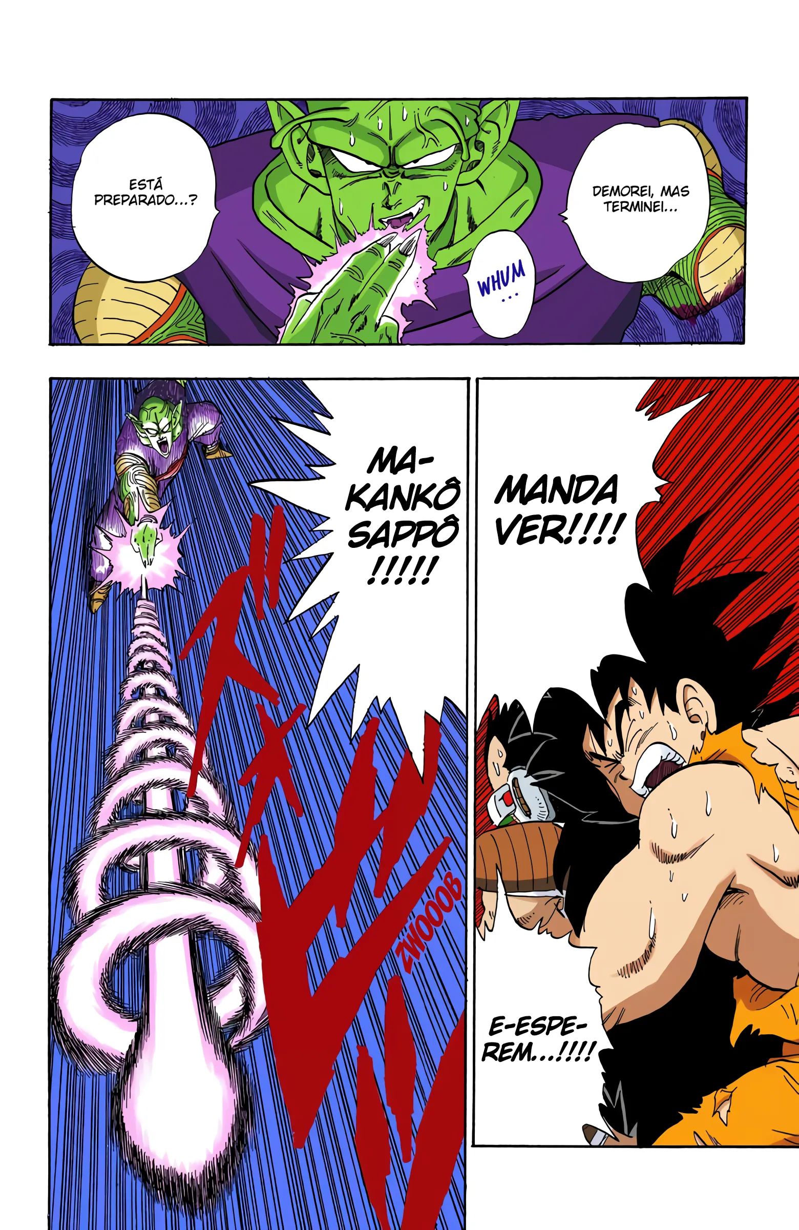 Read Dragon Ball PT-BR Manga Online