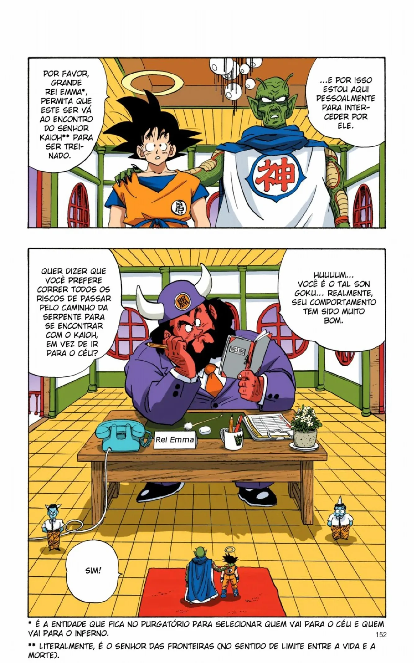 Read Dragon Ball PT-BR Manga Online