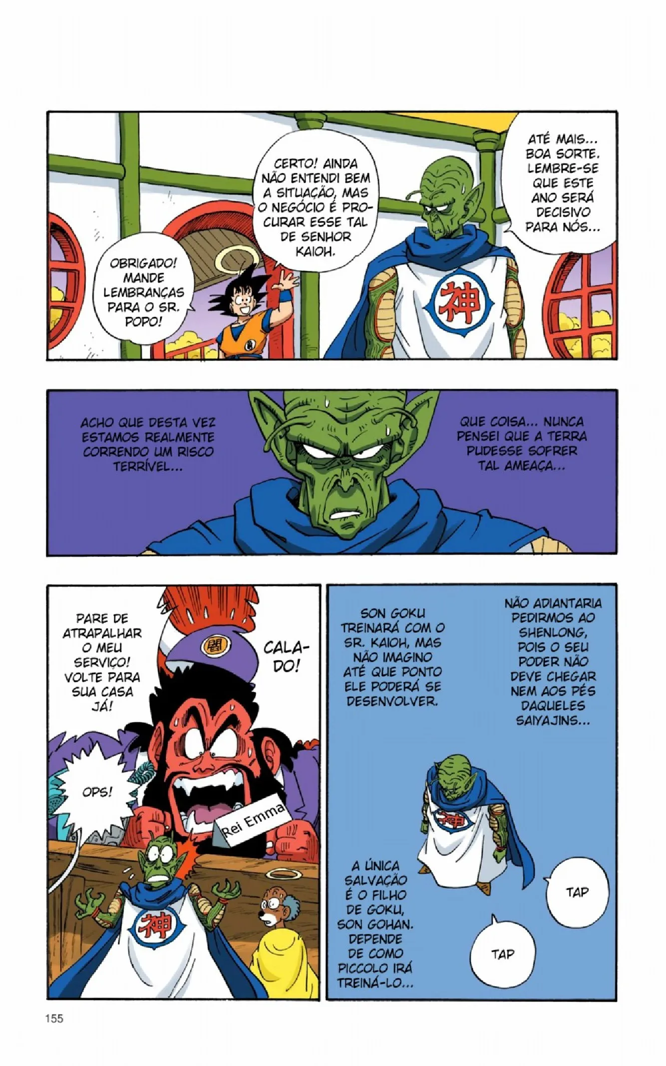 Read Dragon Ball PT-BR Manga Online