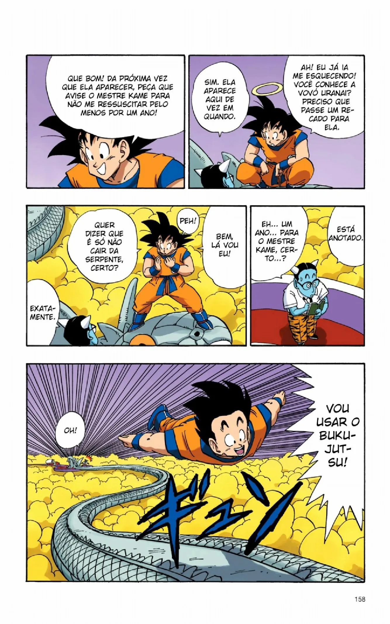 Read Dragon Ball PT-BR Manga Online