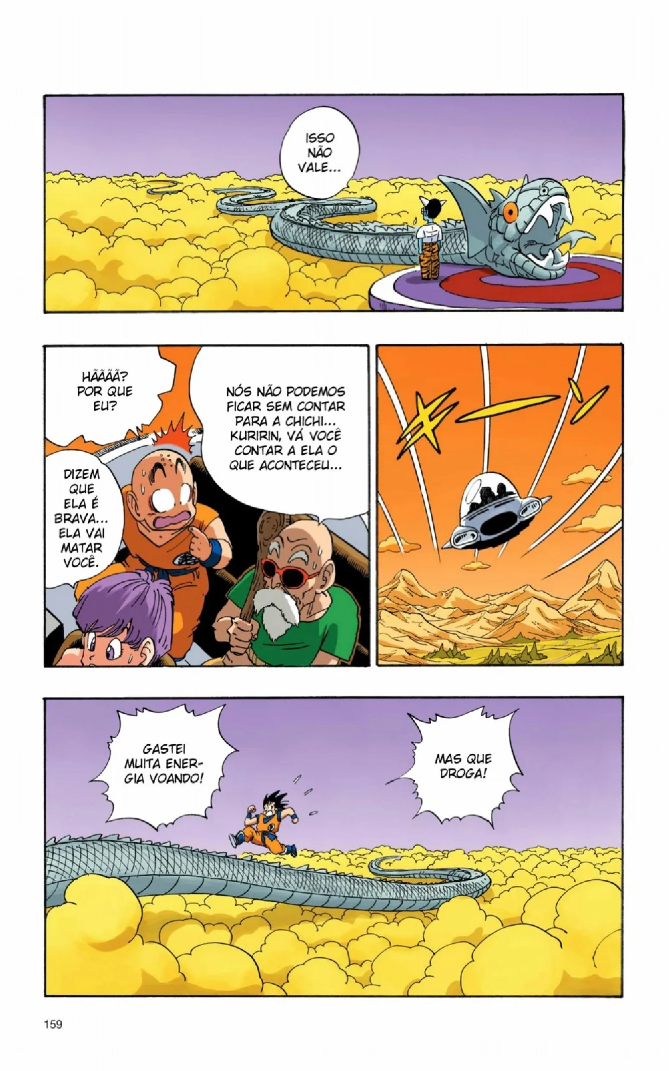 Read Dragon Ball PT-BR Manga Online