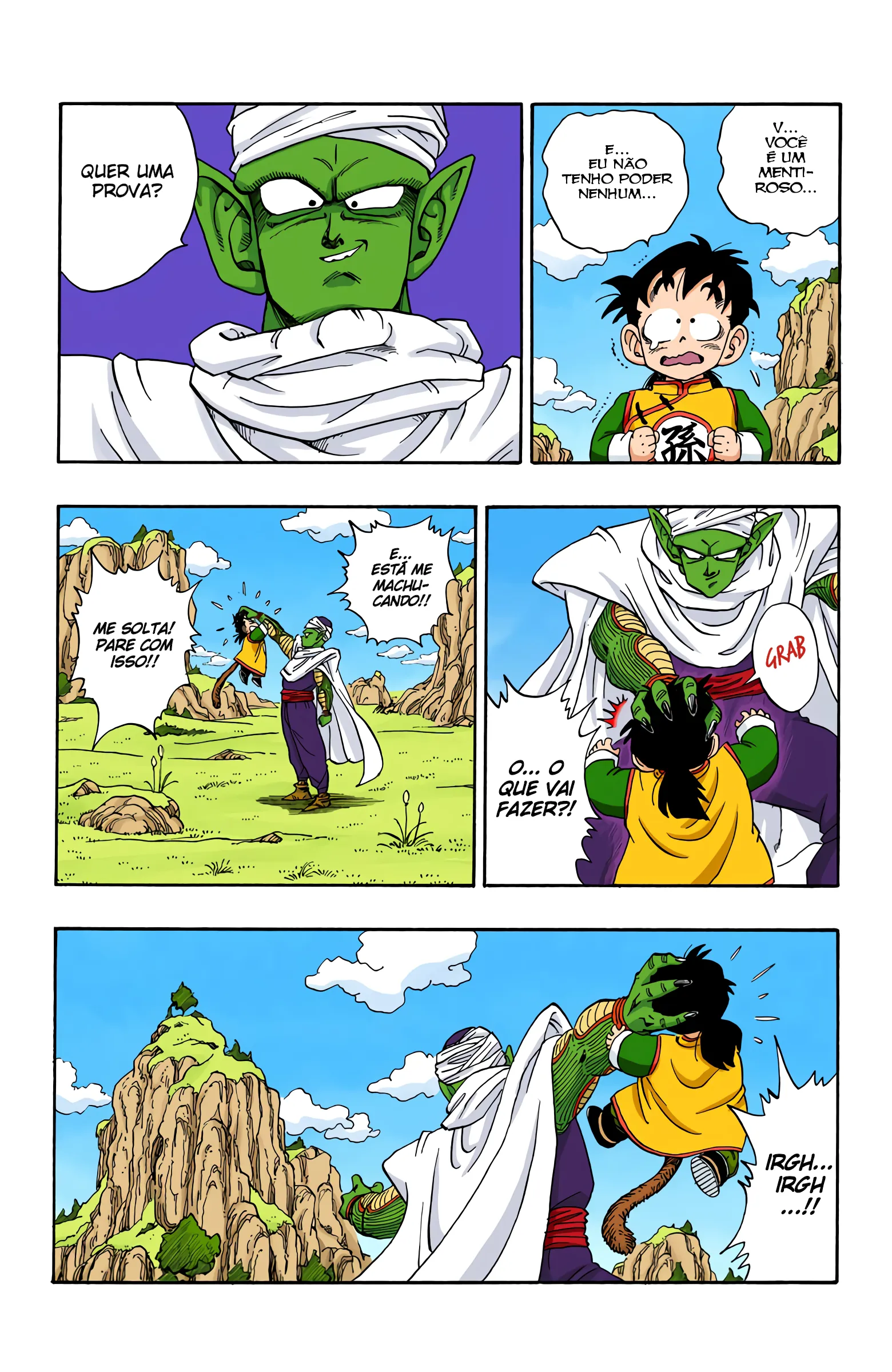 Read Dragon Ball PT-BR Manga Online