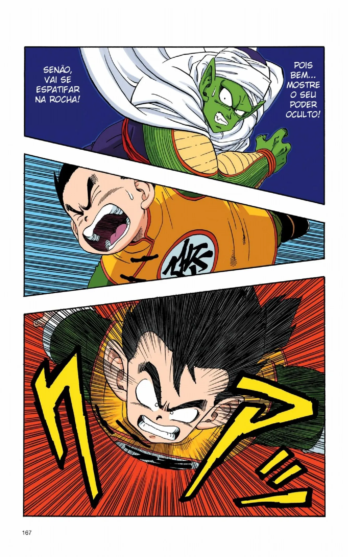 Read Dragon Ball PT-BR Manga Online
