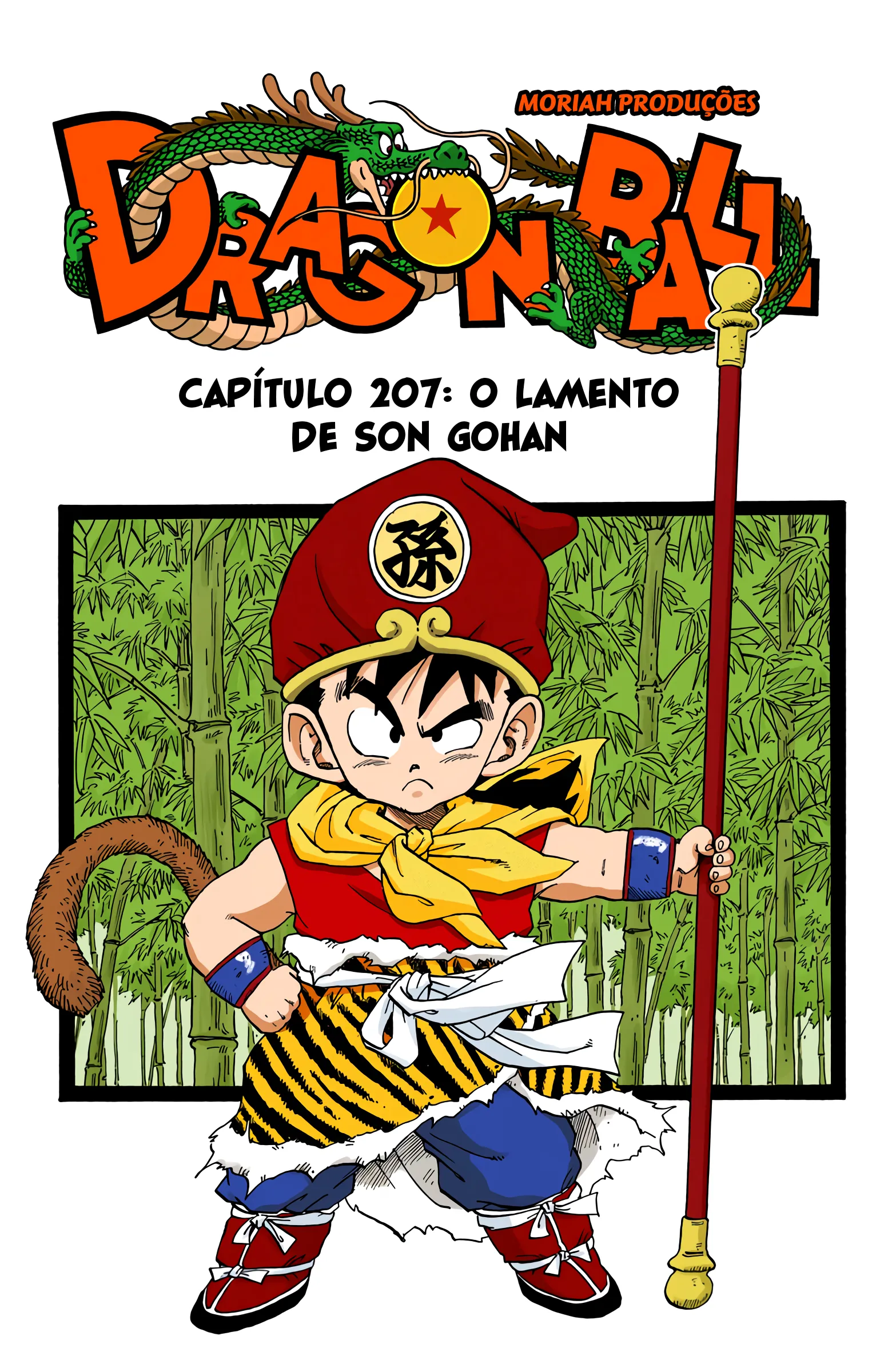 Read Dragon Ball PT-BR Manga Online
