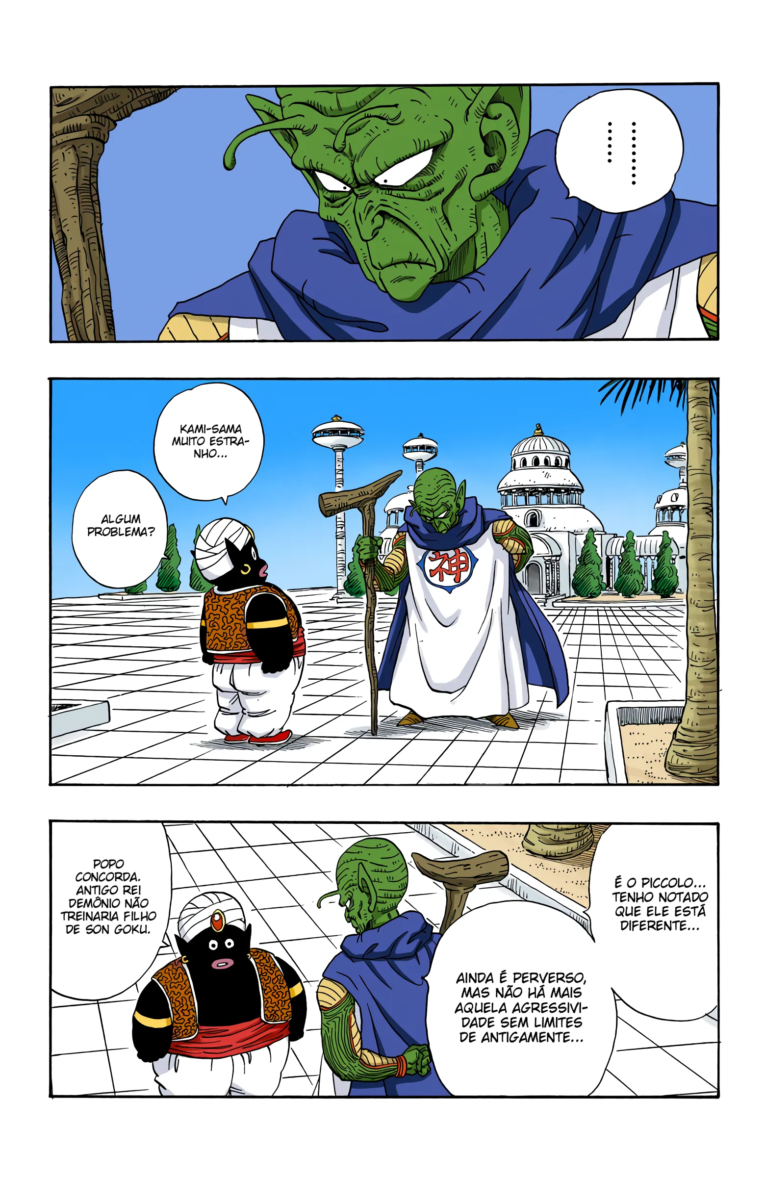 Read Dragon Ball PT-BR Manga Online