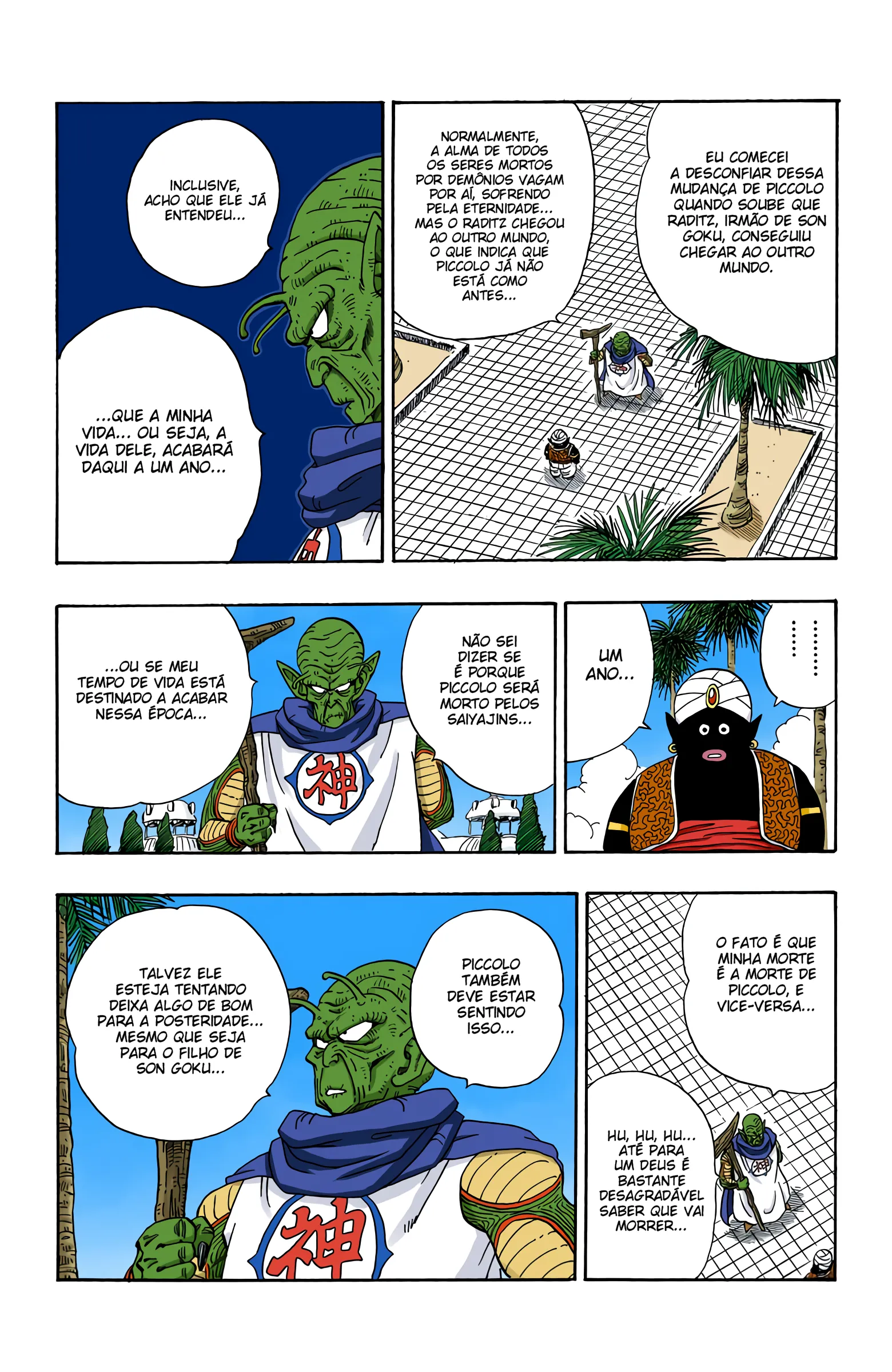 Read Dragon Ball PT-BR Manga Online