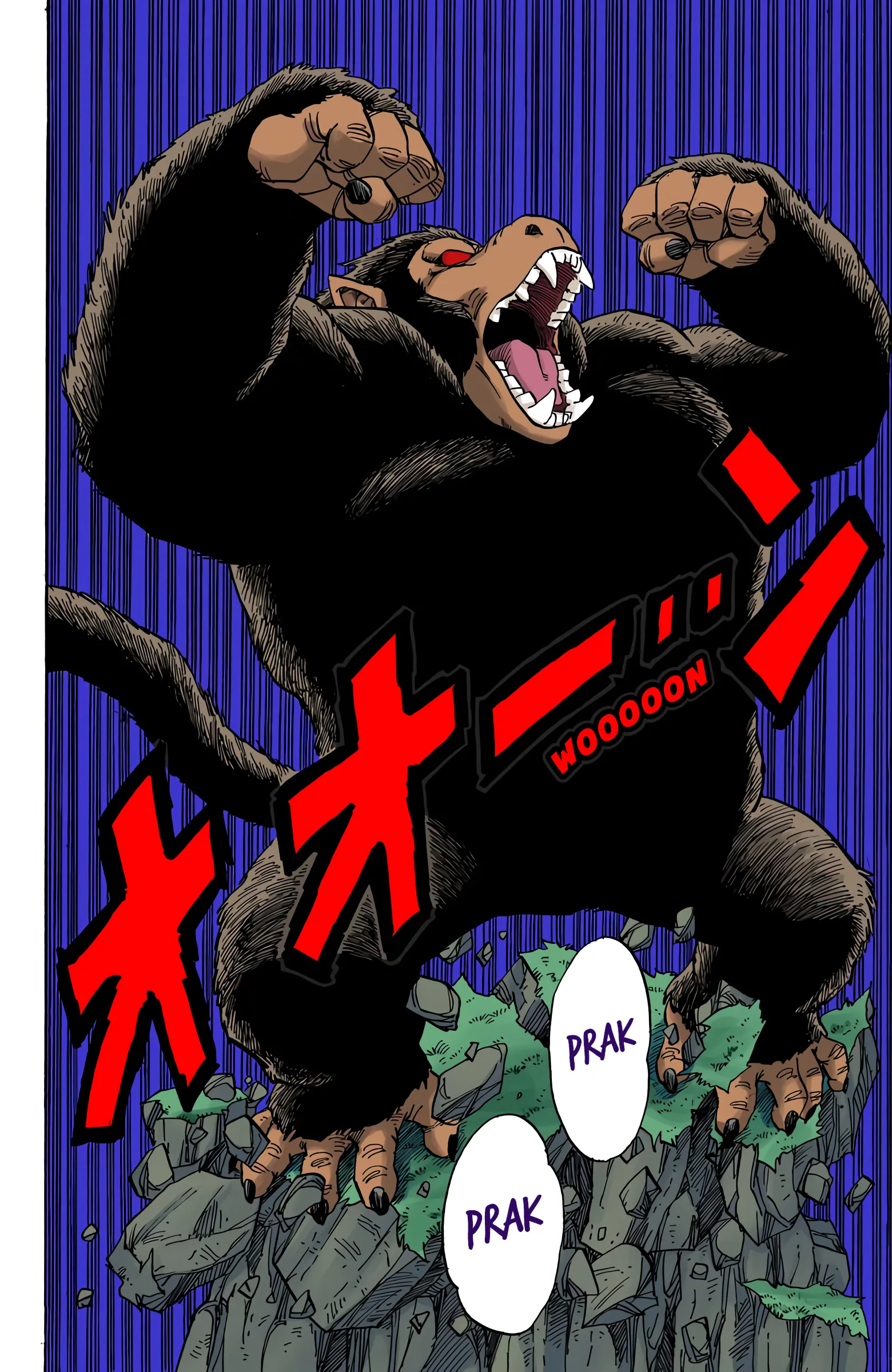 Read Dragon Ball PT-BR Manga Online