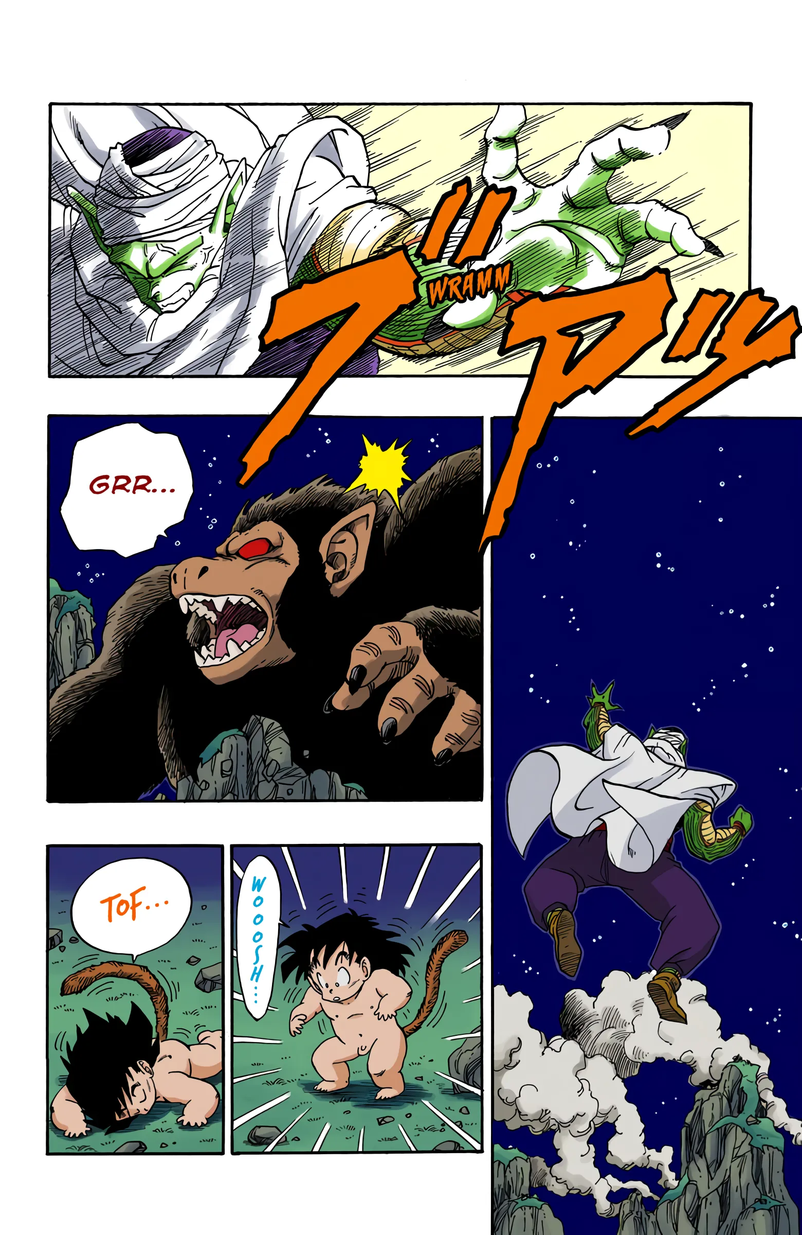 Read Dragon Ball PT-BR Manga Online