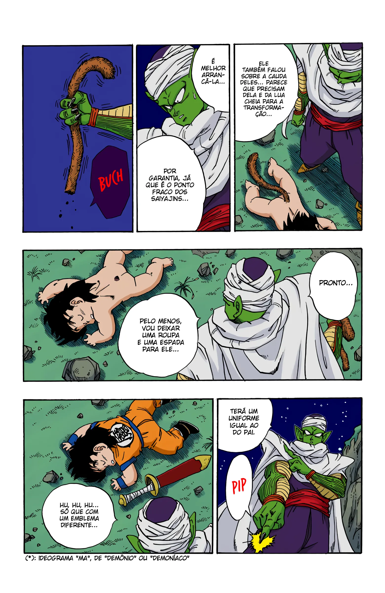 Read Dragon Ball PT-BR Manga Online