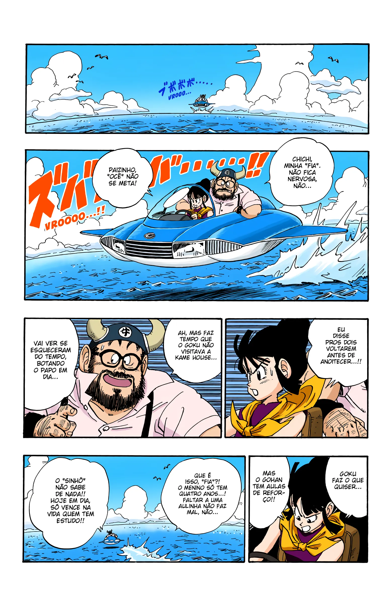 Read Dragon Ball PT-BR Manga Online