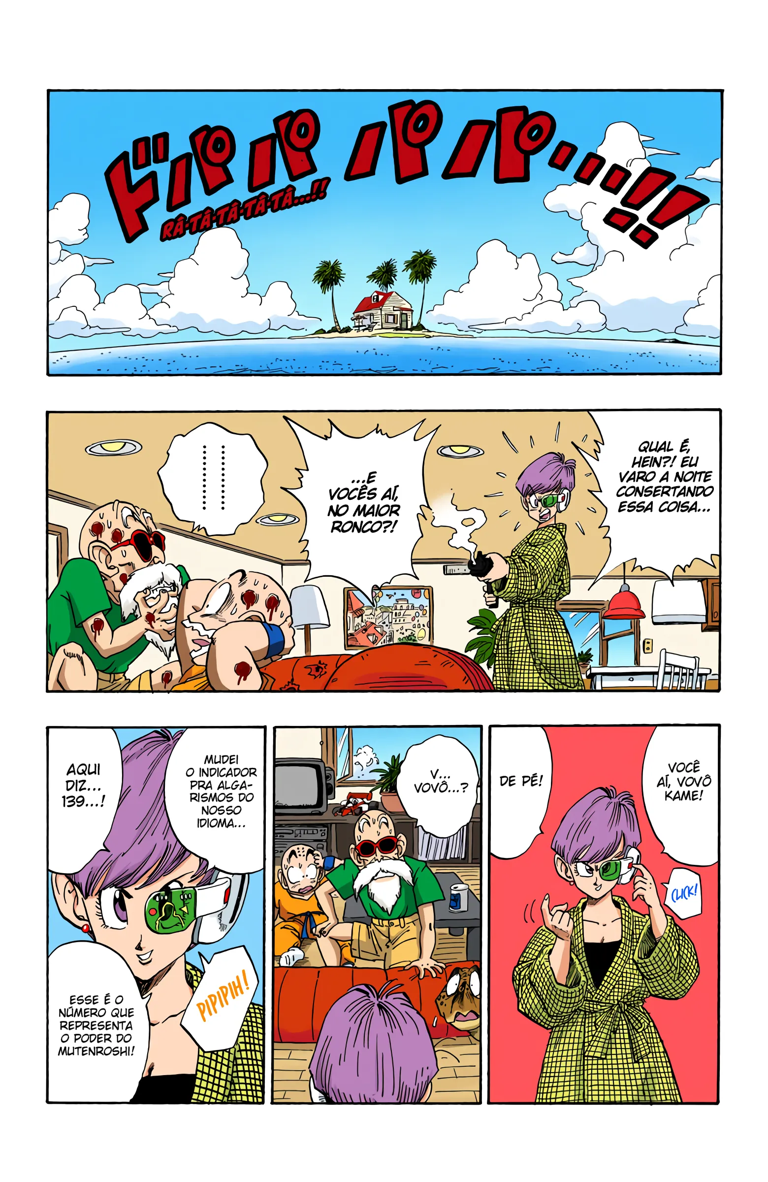 Read Dragon Ball PT-BR Manga Online
