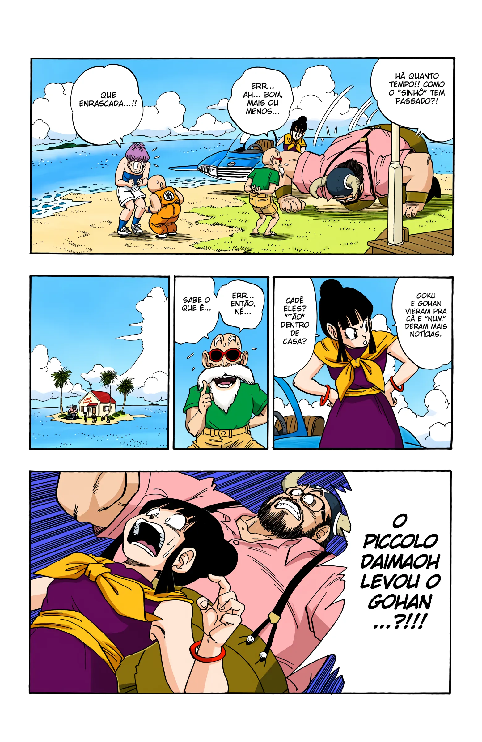 Read Dragon Ball PT-BR Manga Online