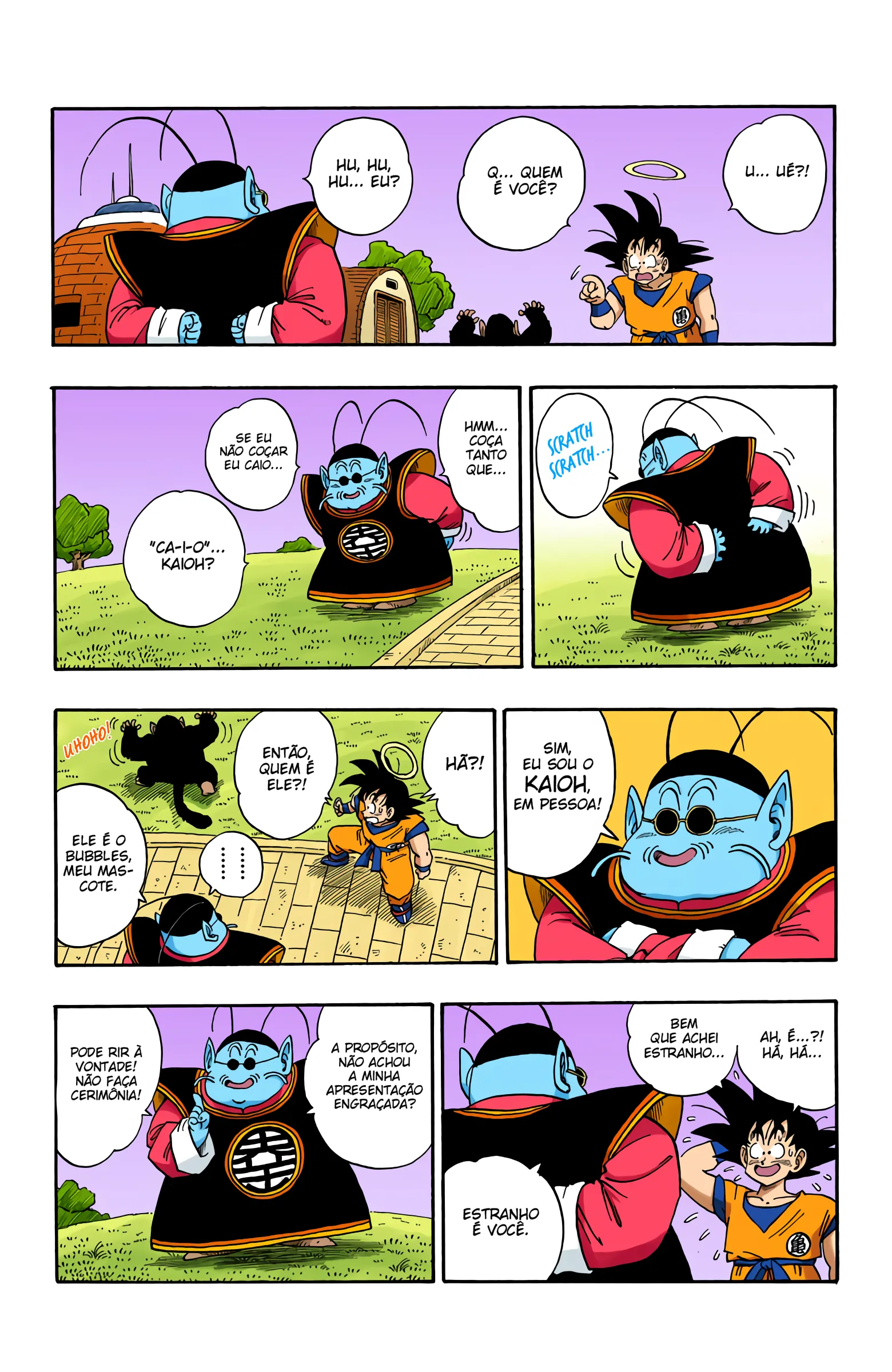 Read Dragon Ball PT-BR Manga Online