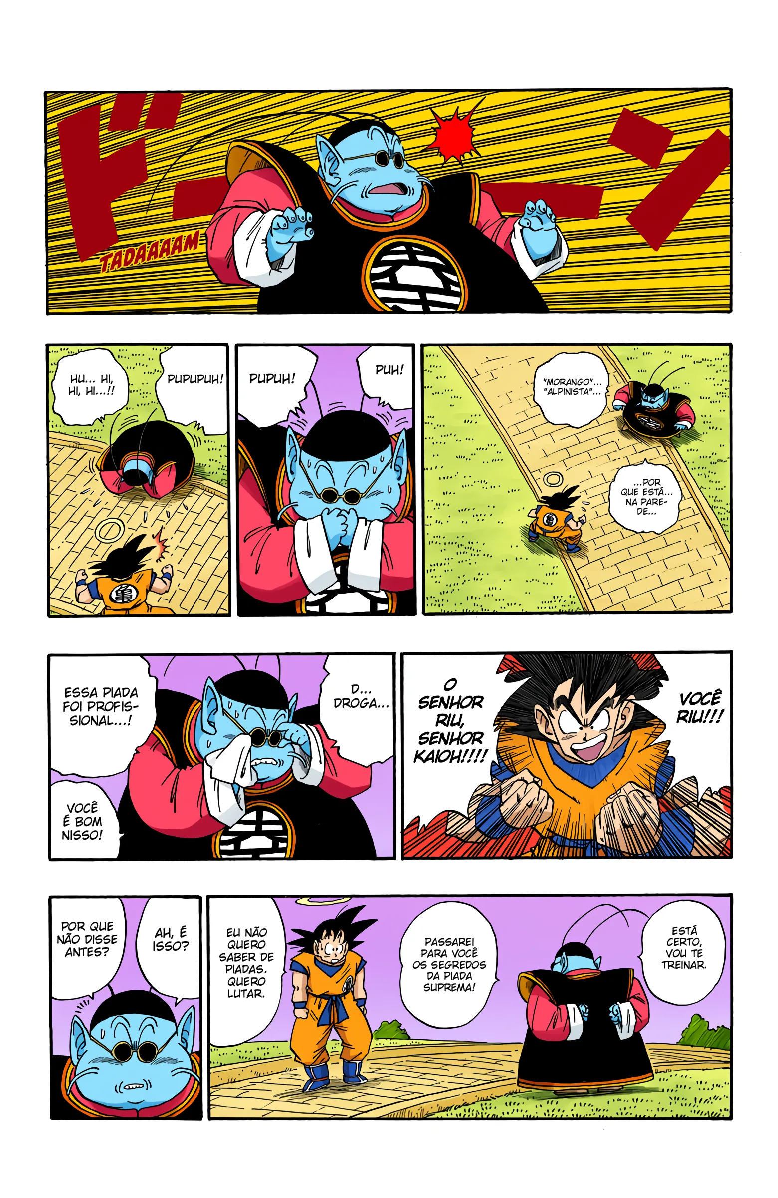 Read Dragon Ball PT-BR Manga Online