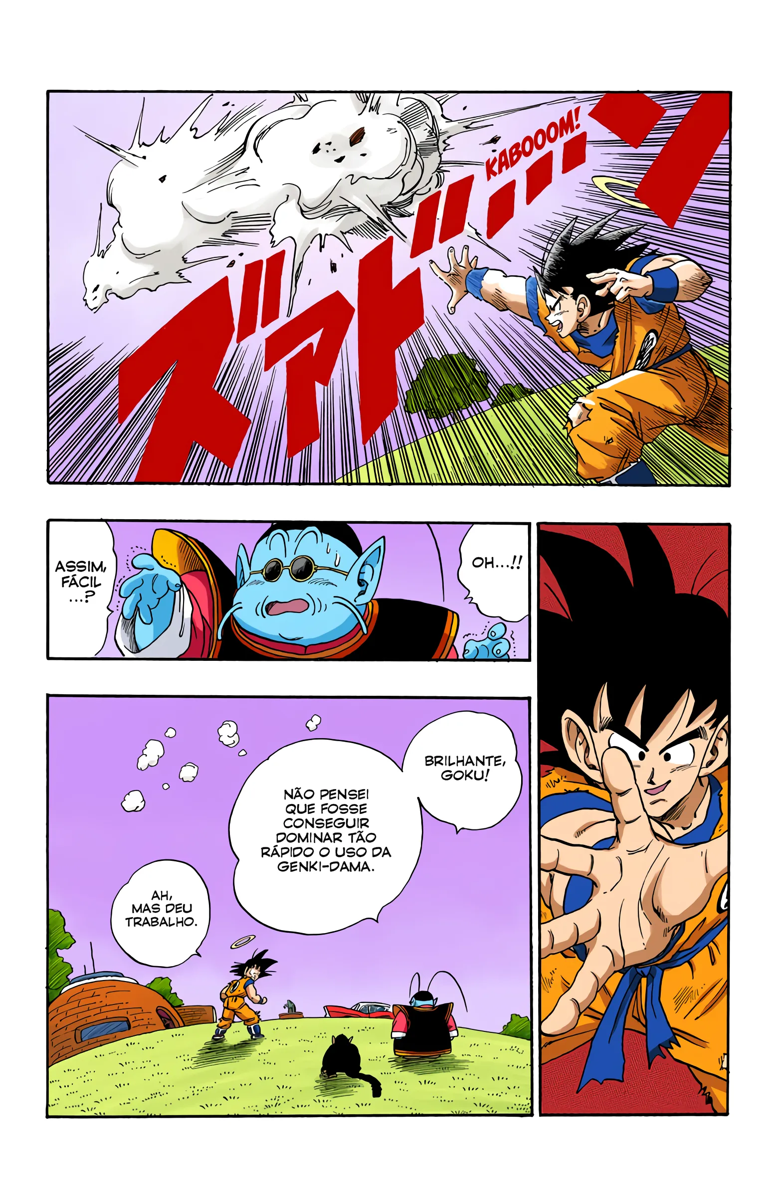 Read Dragon Ball PT-BR Manga Online