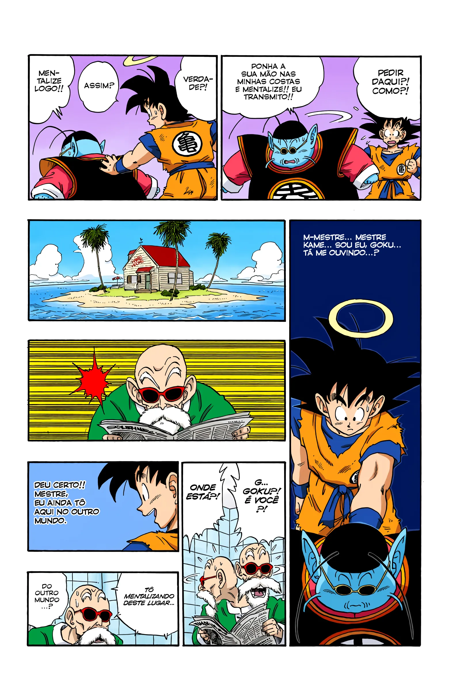 Read Dragon Ball PT-BR Manga Online
