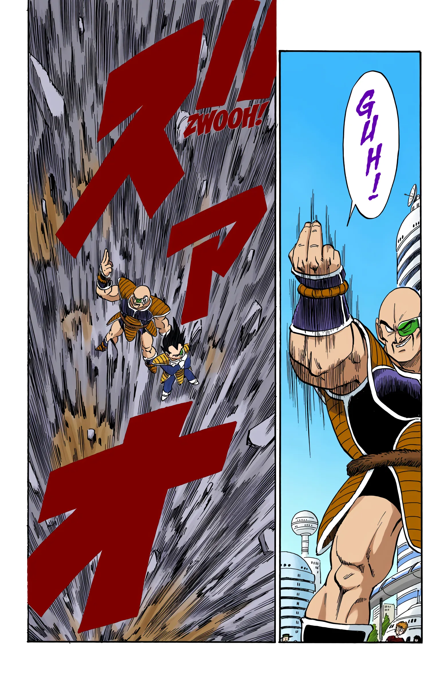 Read Dragon Ball PT-BR Manga Online