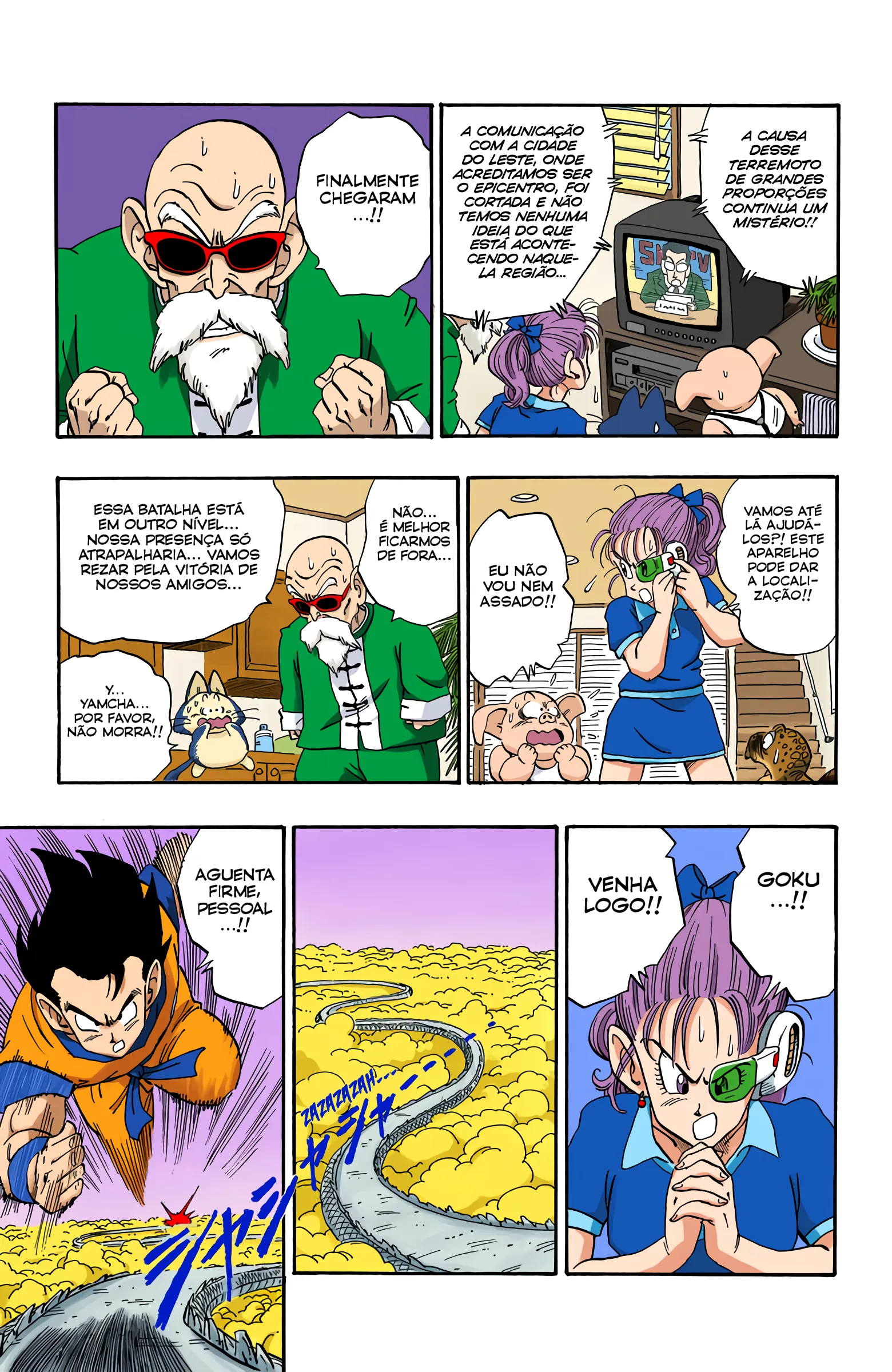 Read Dragon Ball PT-BR Manga Online