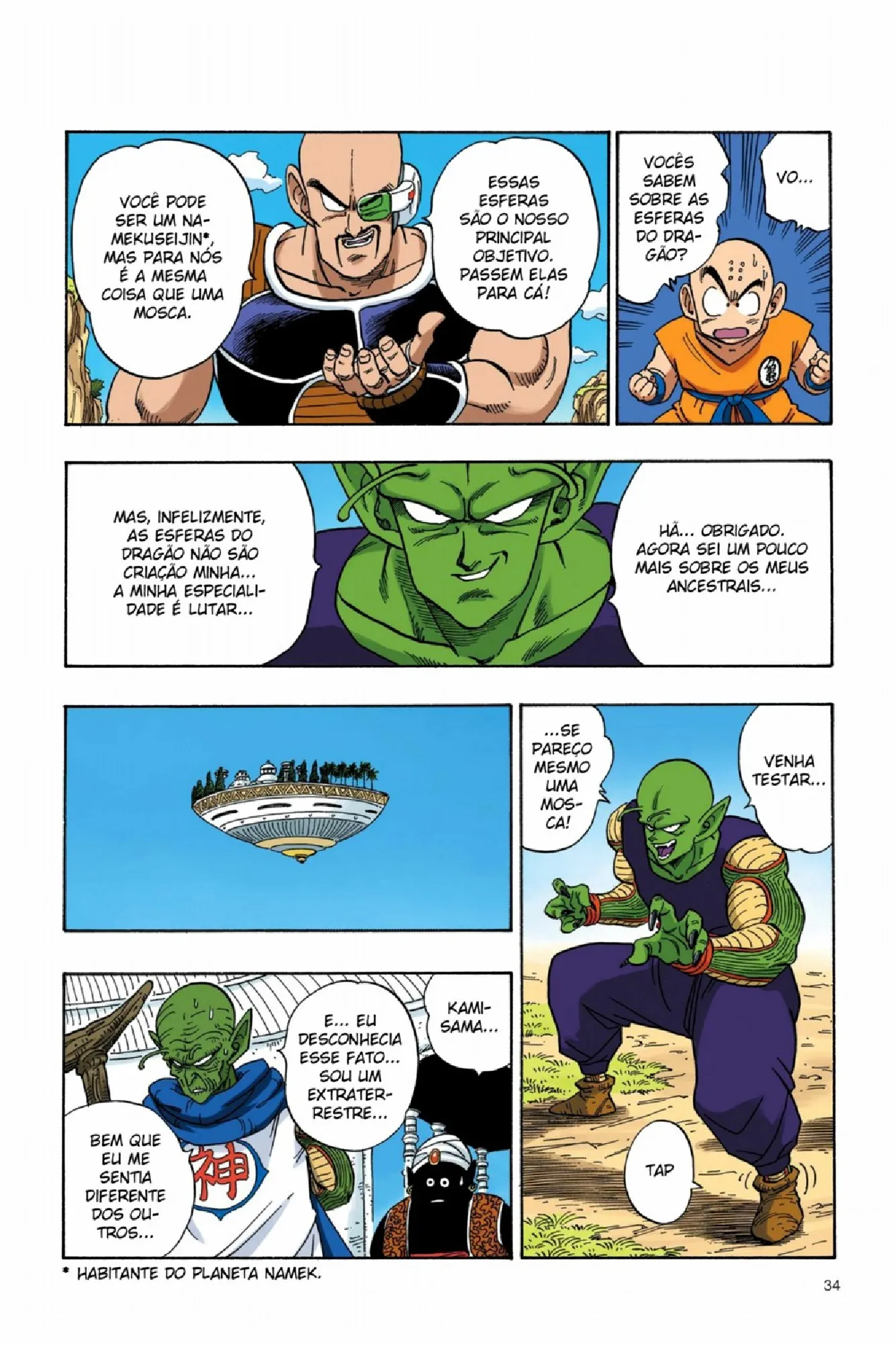 Read Dragon Ball PT-BR Manga Online