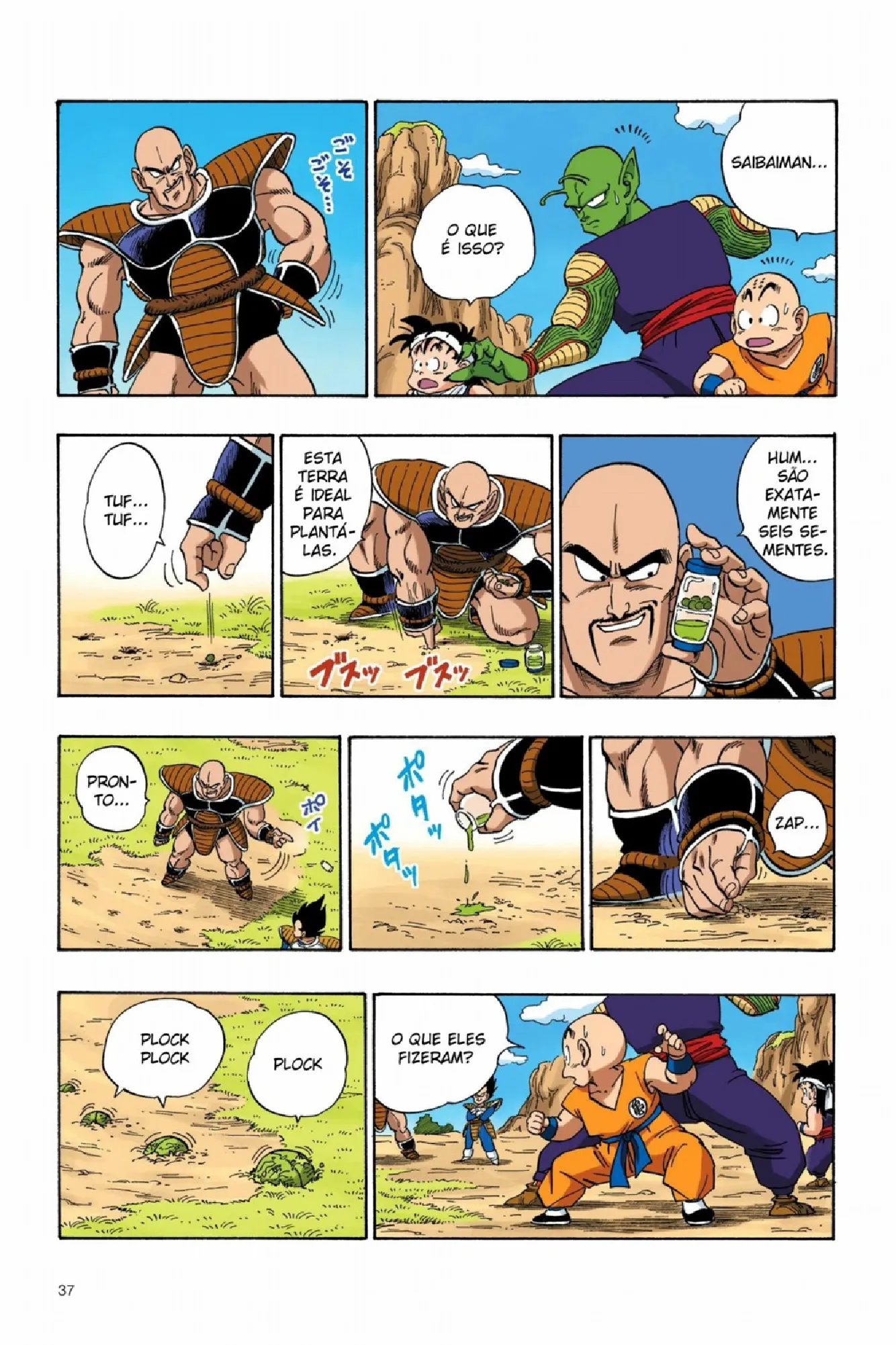 Read Dragon Ball PT-BR Manga Online