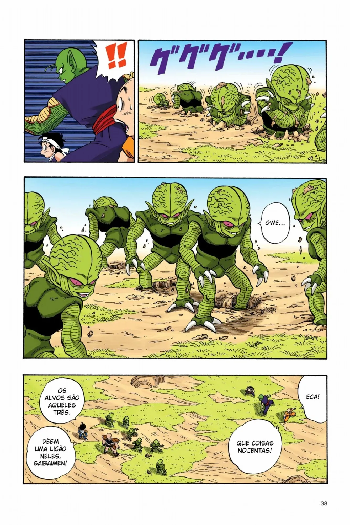 Read Dragon Ball PT-BR Manga Online